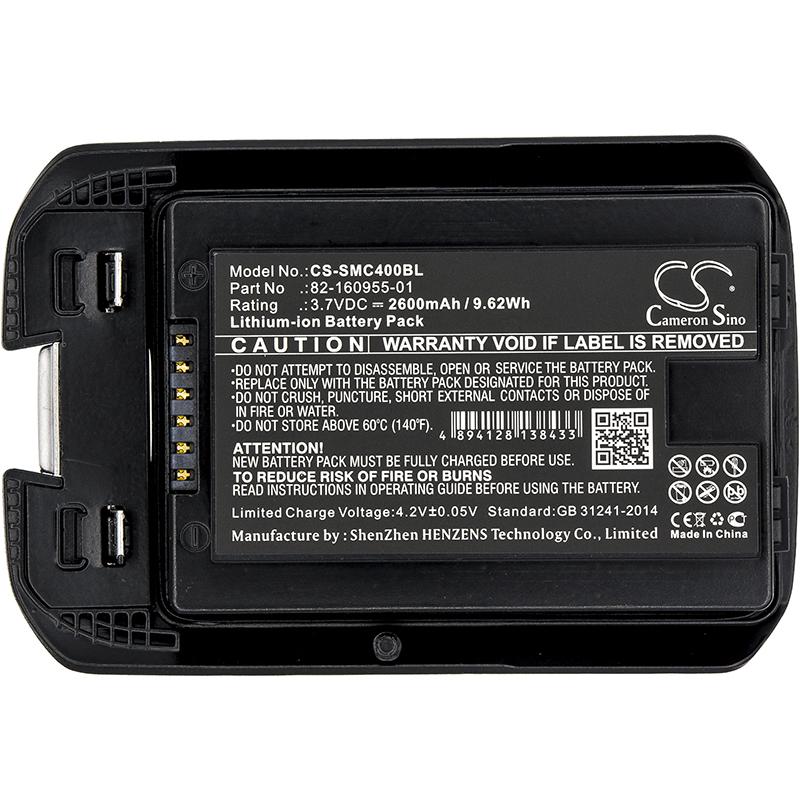 Акумулятор Motorola MC40, MC40C, MC40N0, MC40N0-SCG3R00, MC40N0-SCJ3RM0, MC40N0-SLK3R01, MC40N0-SLK3R0112 - Зображення 3