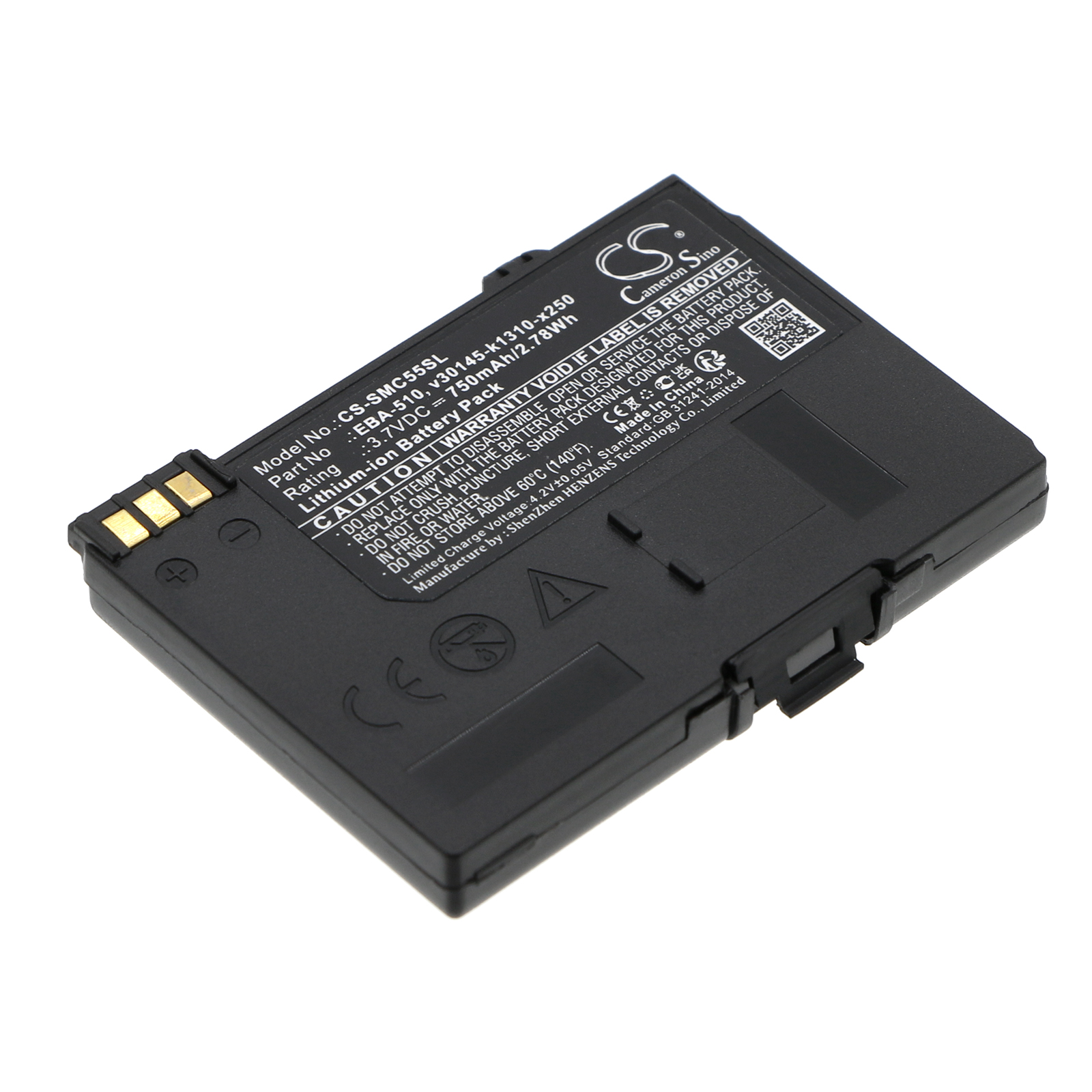 Акумулятор Siemens A51, A52, A55, A56, A57, A60, A62, A65, A75, C55, C56, C60, C61, C70, C71, CT56, M55, M56, MC60, S55, S56, S57A70