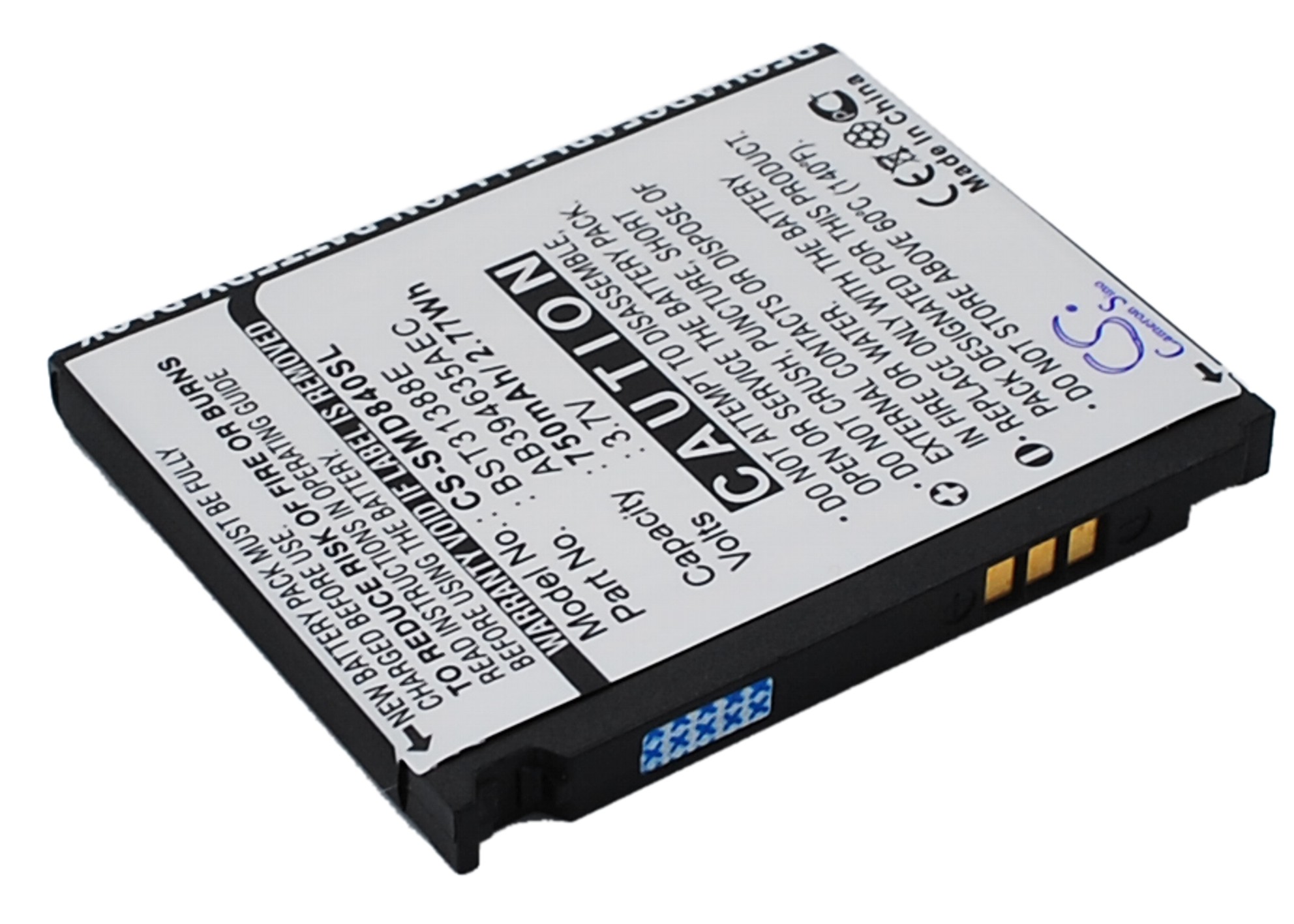Акумулятор Samsung M359, SGH-D840, SGH-D848 - Зображення 2