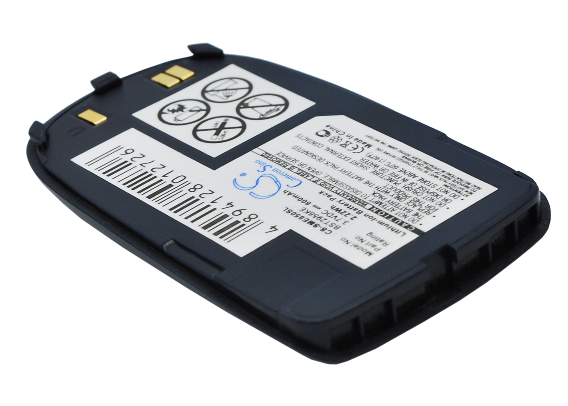 Акумулятор Samsung SGH-E850 - Зображення 2