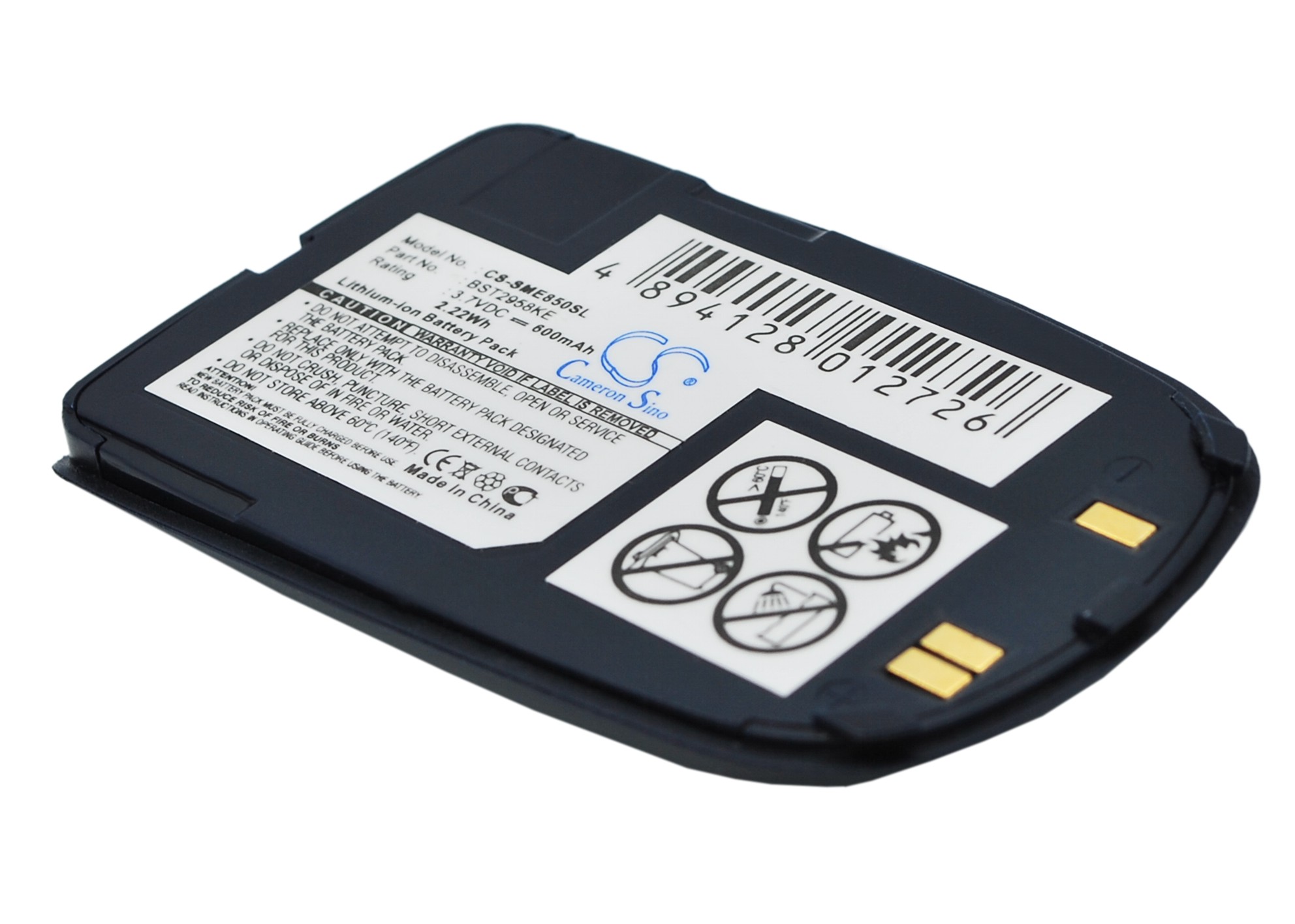Акумулятор Samsung SGH-E850 - Зображення 3