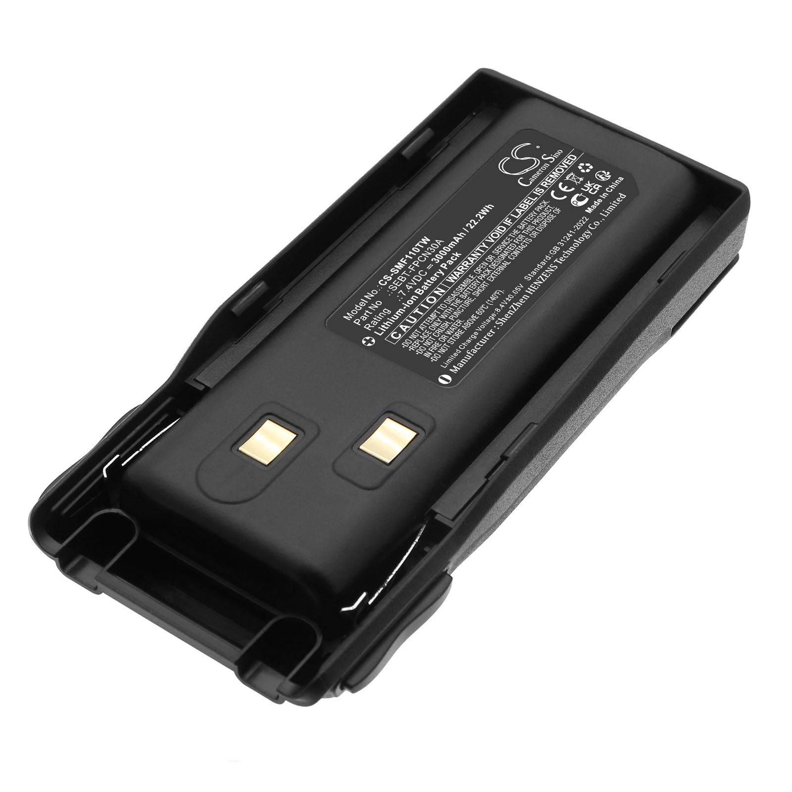 Акумулятор SAMCOM FPCN10A