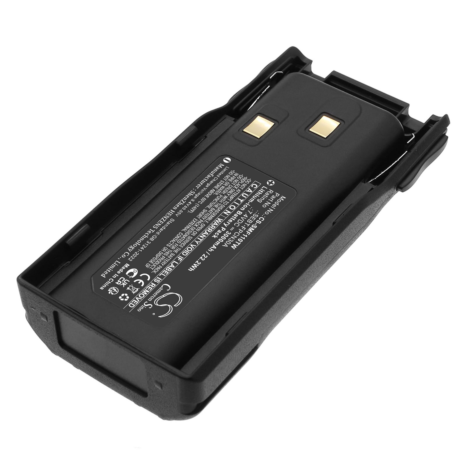 Акумулятор SAMCOM FPCN10A - Зображення 2