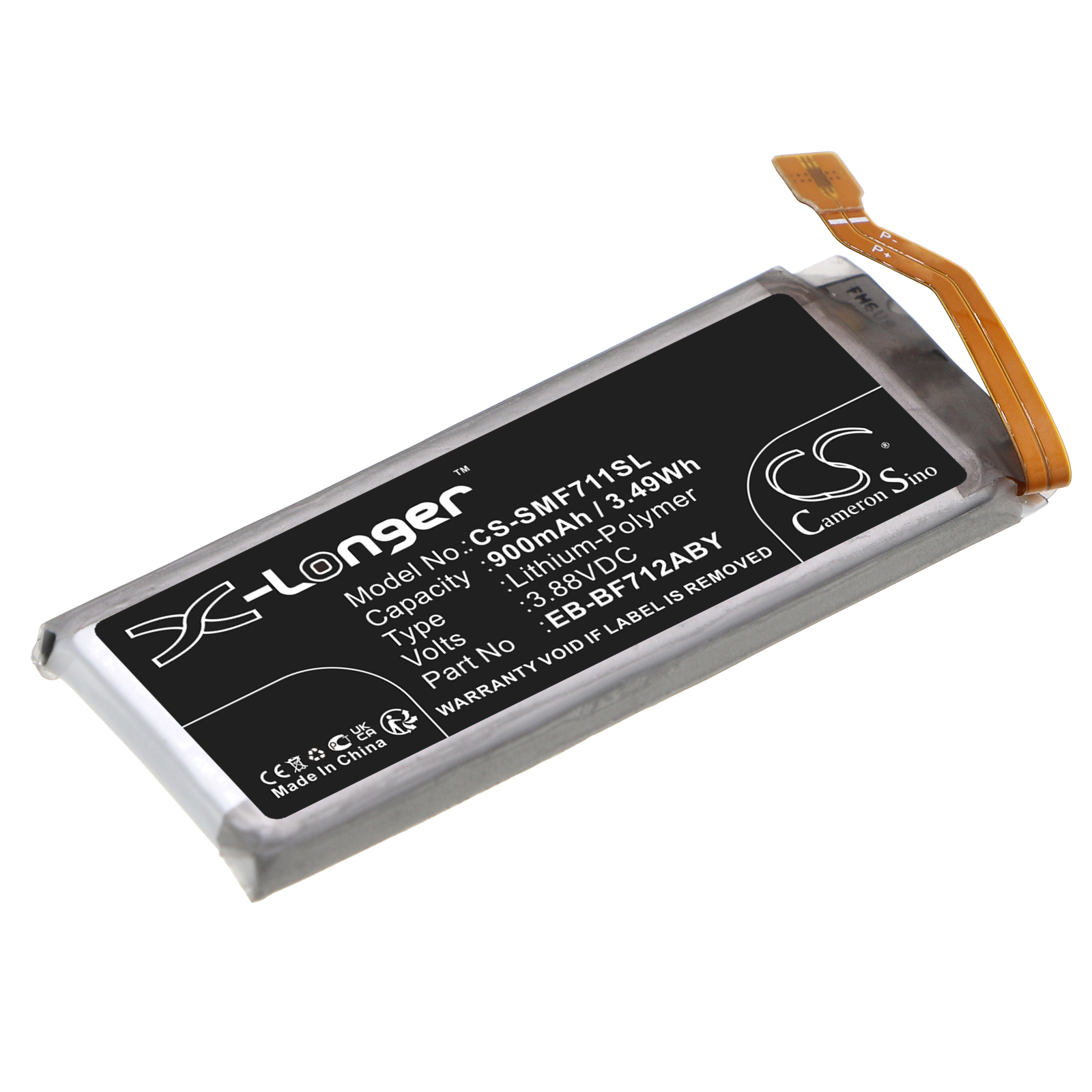 Акумулятор Samsung Galaxy Z Flip 3, M-F711R4, SM-F7110, SM-F711B, SM-F711D, SM-F711J, SM-F711N, SM-F711T, SM-F711U, SM-F711U1, SM-F711V, SM-F711W