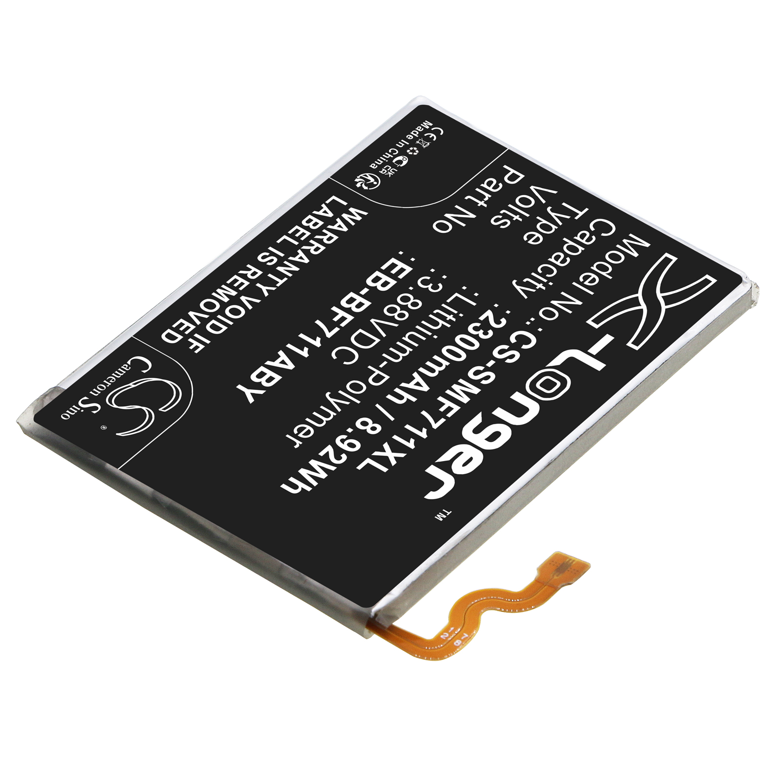 Акумулятор Samsung Galaxy Z Flip 3, M-F711R4, SM-F7110, SM-F711B, SM-F711D, SM-F711J, SM-F711N, SM-F711T, SM-F711U, SM-F711U1, SM-F711V, SM-F711W - Зображення 2