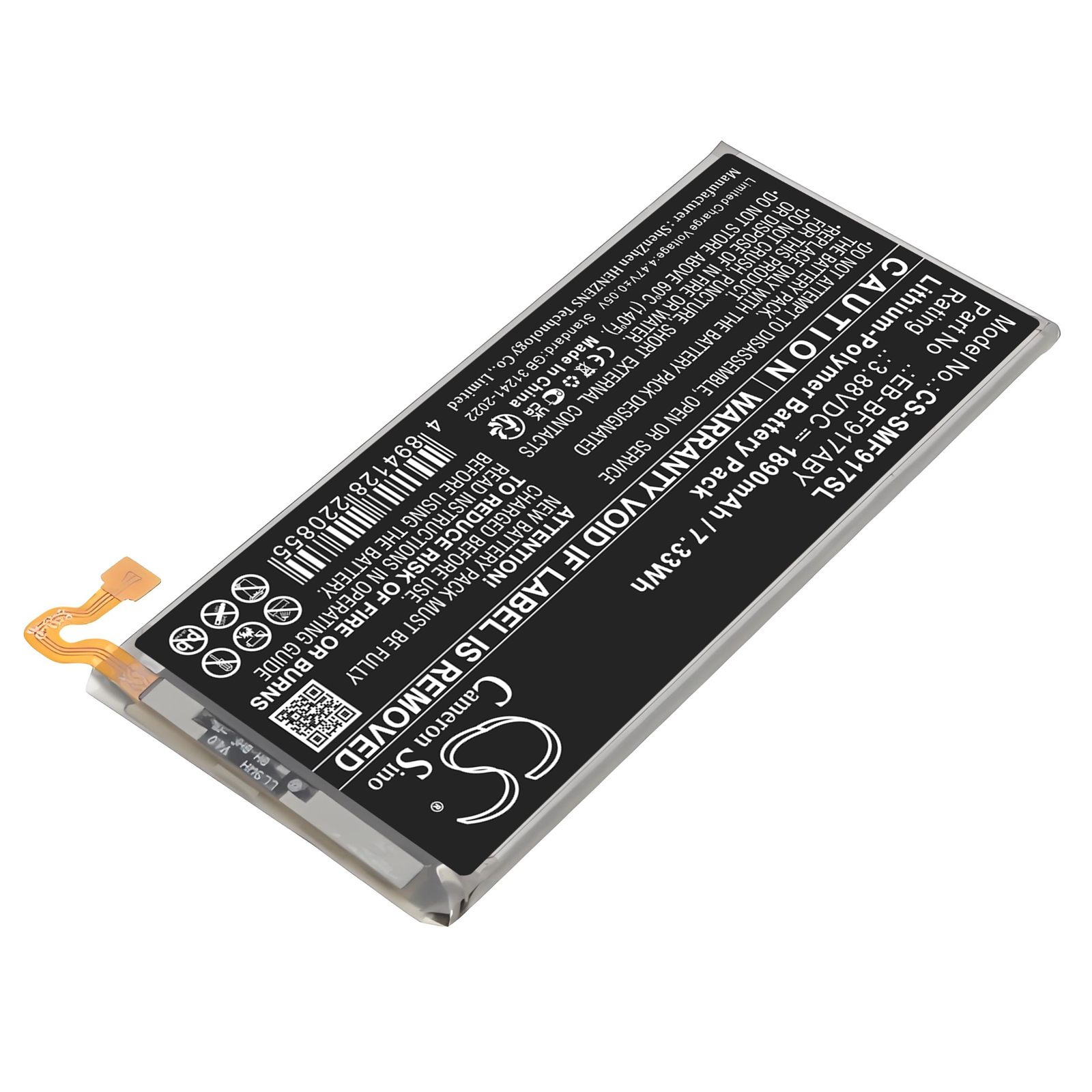 Акумулятор Samsung Galaxy W21 5G, Galaxy Z Fold2, Galaxy Z Fold2 UW 5G, M-F916U1, SCG05, SM-F9160, SM-F916A, SM-F916B, SM-F916J, SM-F916N, SM-F916P, SM-F916Q, SM-F916T, SM-F916U, SM-F916V - Зображення 2