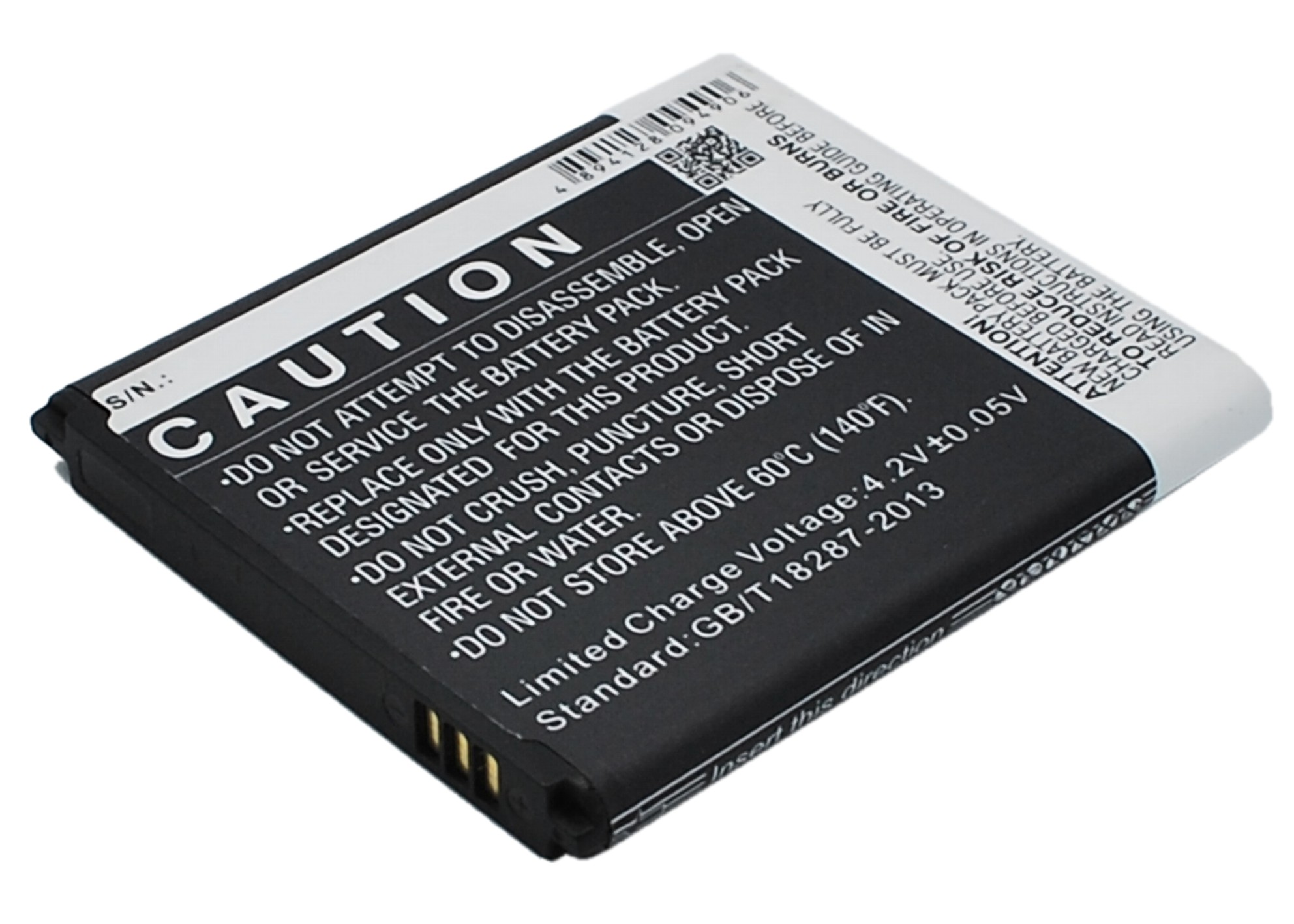 Акумулятор Samsung Galaxy Core Lite 4G TD-LTE, SM-G3556, SM-G3586H, SM-G3586V, SM-G3588, SM-G3588D, SM-G3588V, SM-G3589V, SM-G3589W - Зображення 3