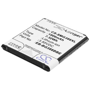 Акумулятор Samsung Galaxy Active Neo, Galaxy Xcover 3, Galaxy xCover 3 2016, Galaxy Xcover 3 VE 2016, SC-01H, SGH-N533, SM-G388, SM-G388D, SM-G388F, SM-G389F
