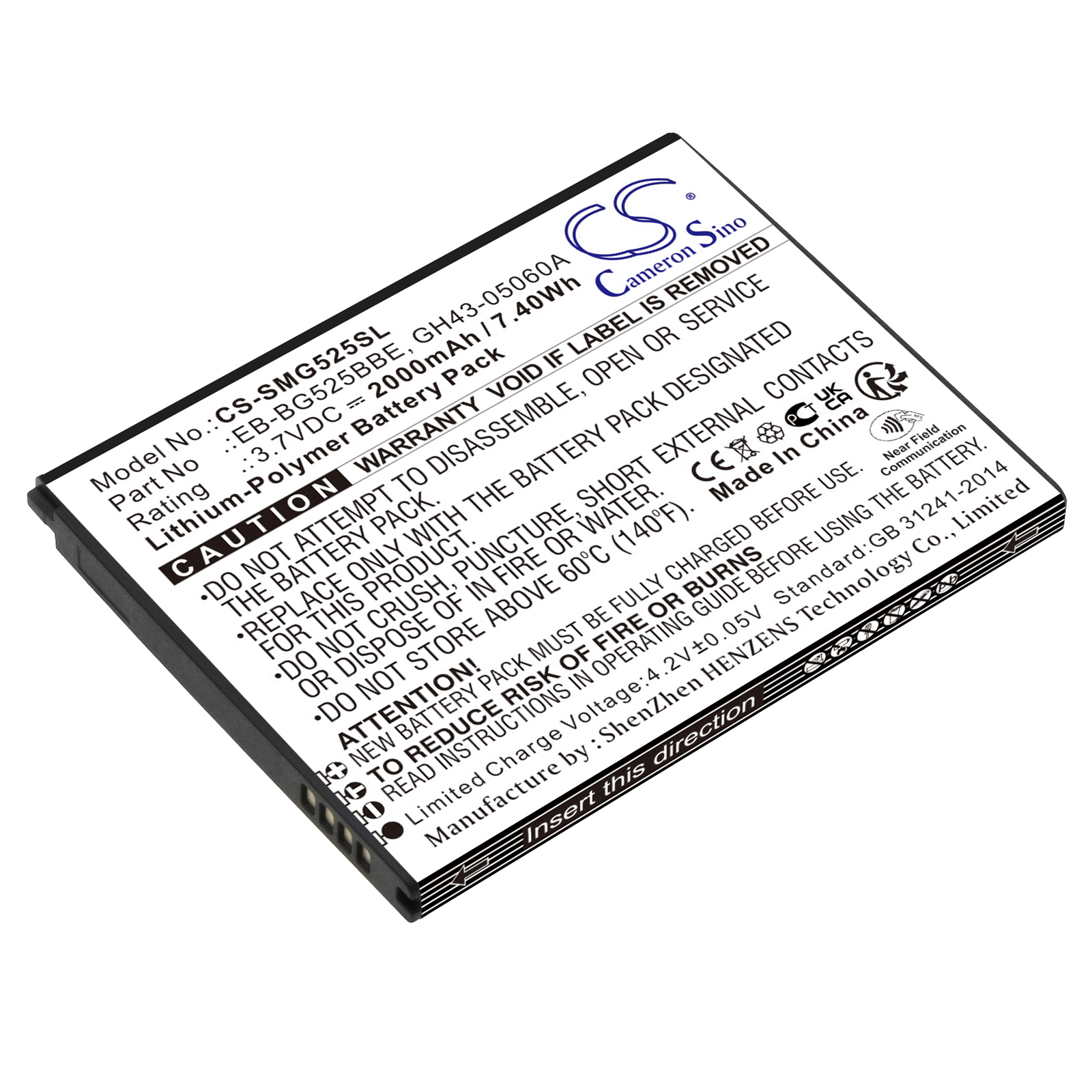 Акумулятор Samsung Galaxy XCover 5, Galaxy XCover 5 2021, SM-G525F, SM-G525F/DS, SM-G525N