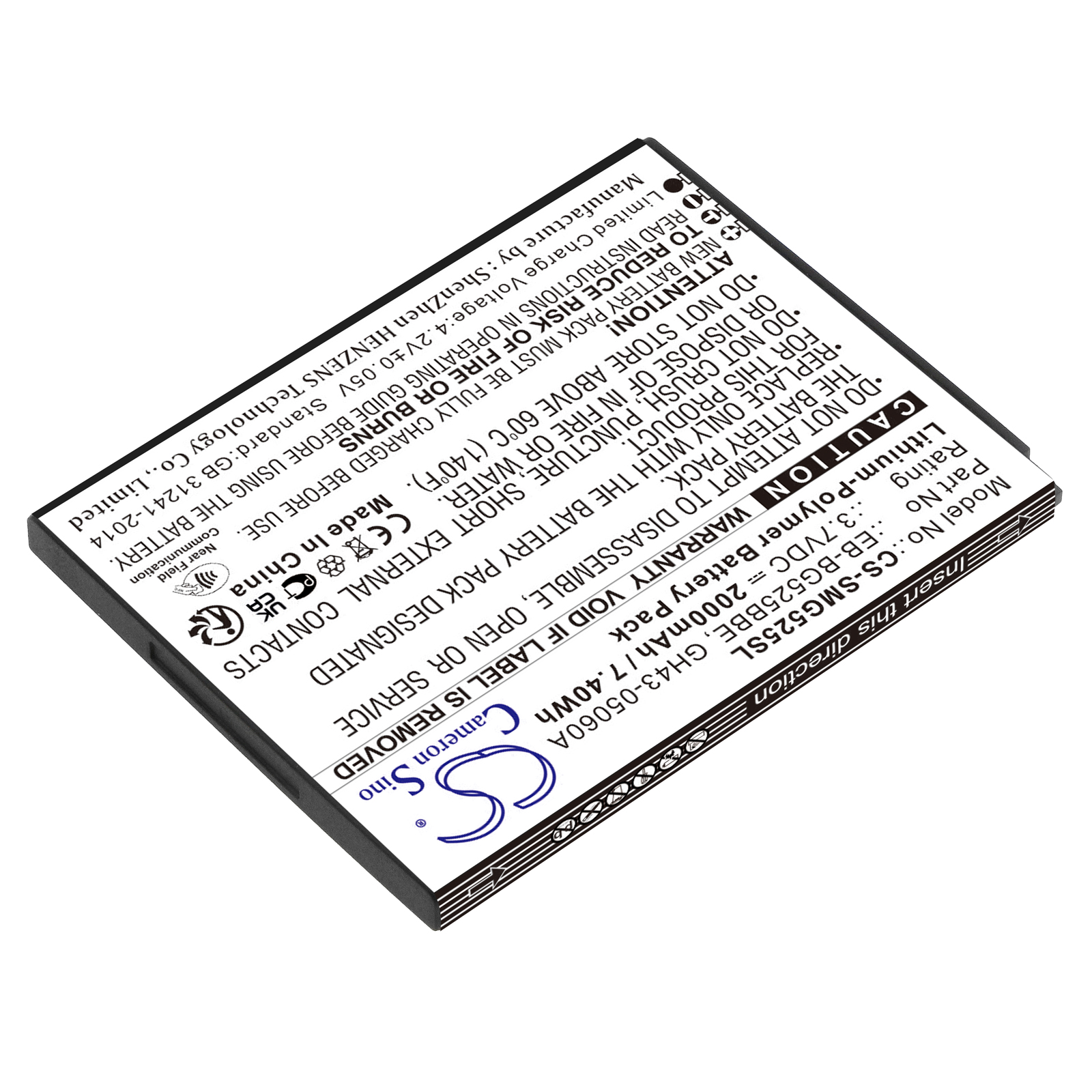 Акумулятор Samsung Galaxy XCover 5, Galaxy XCover 5 2021, SM-G525F, SM-G525F/DS, SM-G525N - Зображення 2