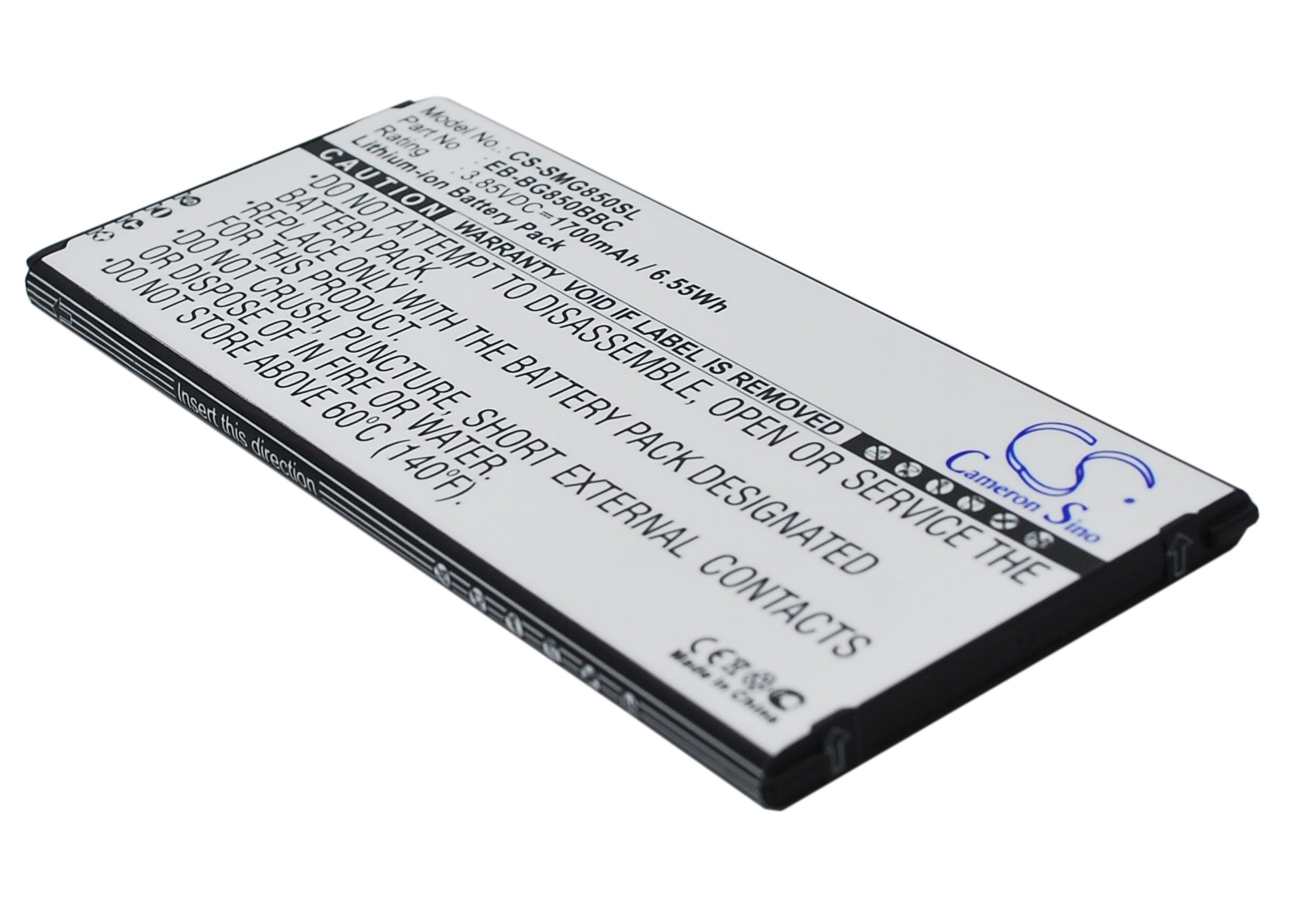 Акумулятор Samsung Galaxy Alpha, Galaxy Alpha LTE-A, SM-G850, SM-G8508, SM-G8508S, SM-G8509v, SM-G850A, SM-G850F, SM-G850T, SM-S801
