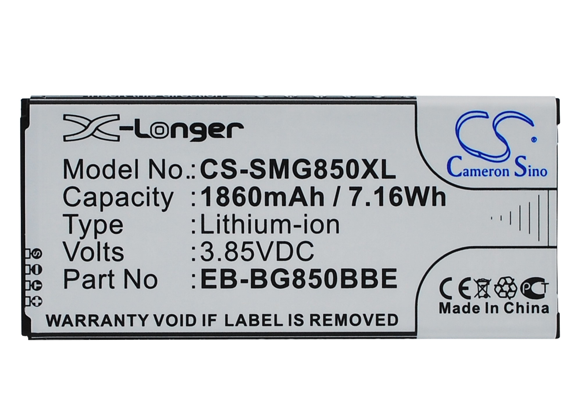 Акумулятор Samsung Galaxy Alpha, Galaxy Alpha LTE-A, SM-G850, SM-G8508, SM-G8508S, SM-G8509v, SM-G850A, SM-G850F, SM-G850T, SM-S801