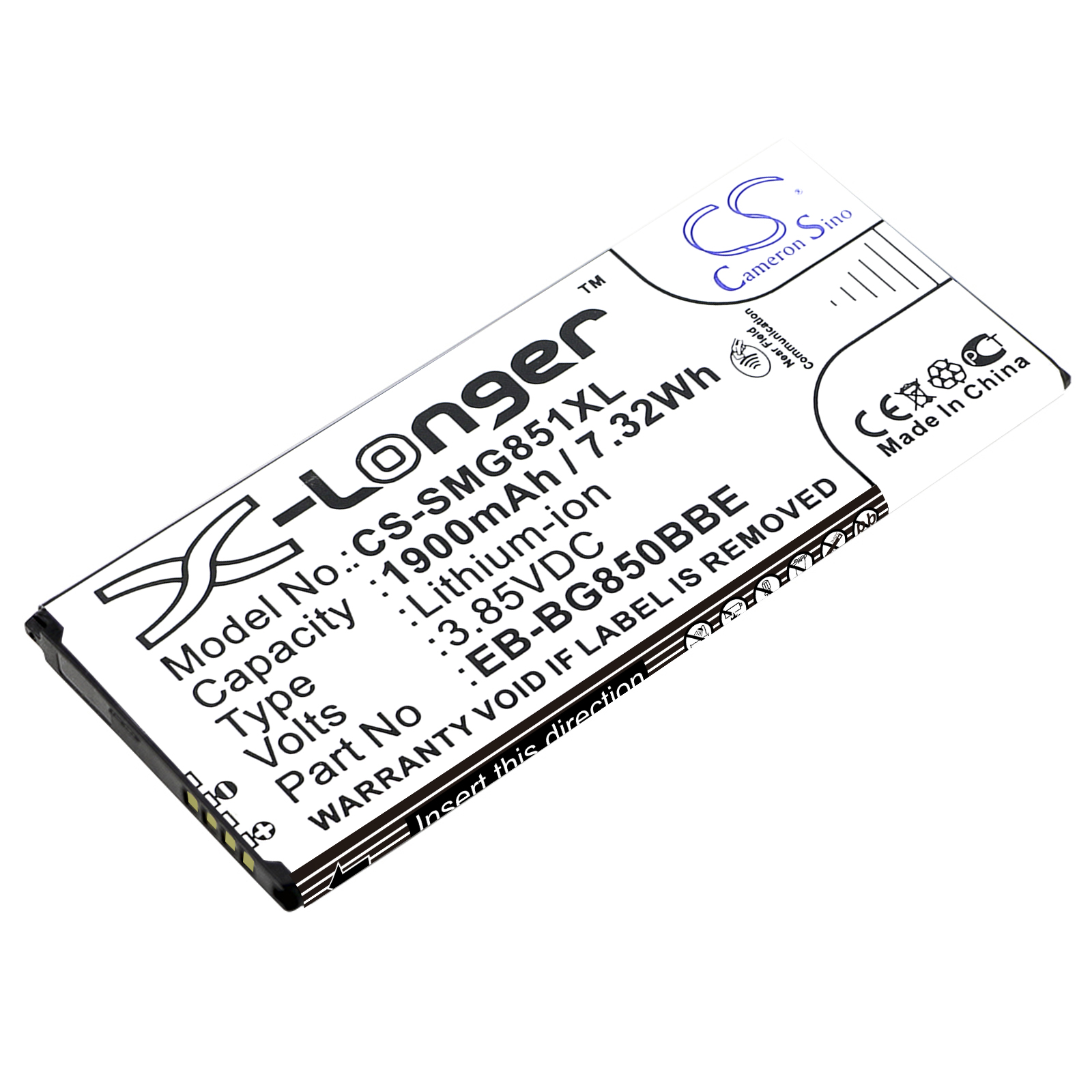 Акумулятор Samsung Galaxy Alpha, Galaxy Alpha LTE-A, SM-G850, SM-G8508, SM-G8508S, SM-G8509v, SM-G850A, SM-G850F, SM-G850T, SM-S801