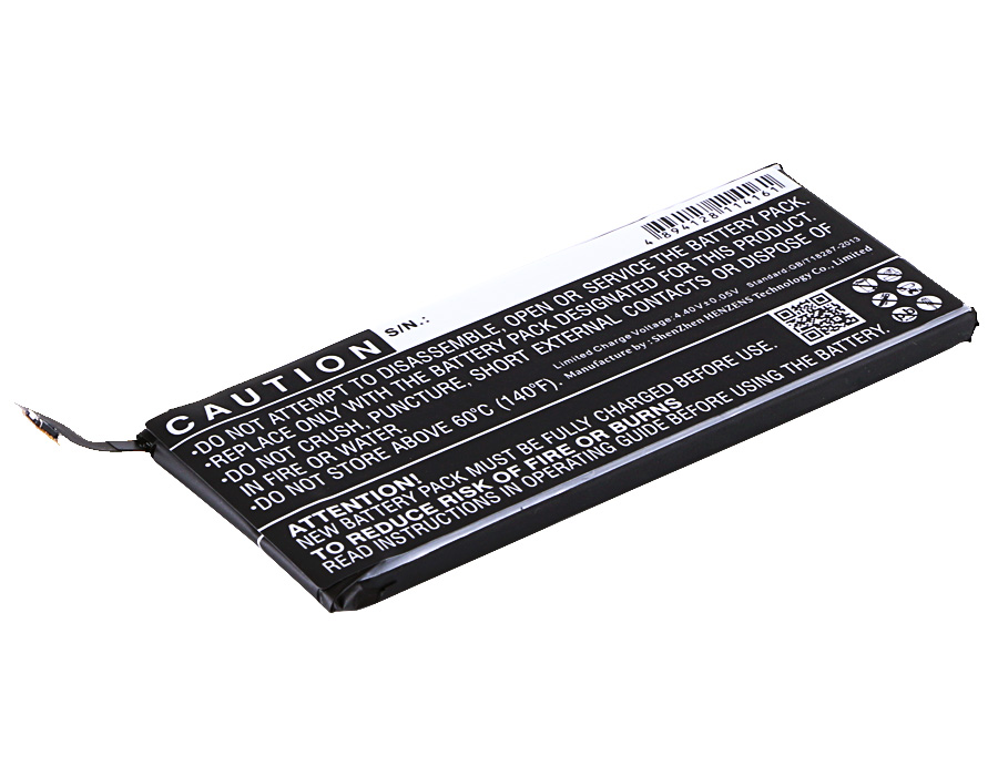 Акумулятор Samsung Galaxy S7, Galaxy S7 Duos, Galaxy S7 XLTE, Hero, SM-G9308, SM-G930A, SM-G930F, SM-G930P, SM-G930R4, SM-G930T, SM-G930V - Зображення 3