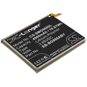 Акумулятор Samsung Galaxy S20 Ultra, Galaxy S20 Ultra 5G, SM-G9880, SM-G988B/DS, SM-G988N, SM-G988Q, SM-G988U, SM-G988U1, SM-G988W