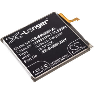 Акумулятор Samsung Galaxy S21 5G, Galaxy S21 5G UW, SC-51B, SGH-N649, SM-G991A, SM-G991B/DS, SM-G991D, SM-G991P, SM-G991R4, SM-G991T, SM-G991U, SM-G991U1, SM-G991V, SM-G991W