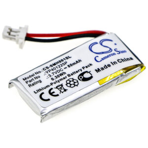 Акумулятор Sena 10U-AR-01, 10U-HR-01, SC-HR01