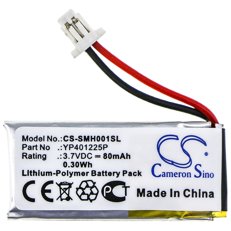 Акумулятор Sena 10U-AR-01, 10U-HR-01, SC-HR01 - Зображення 3