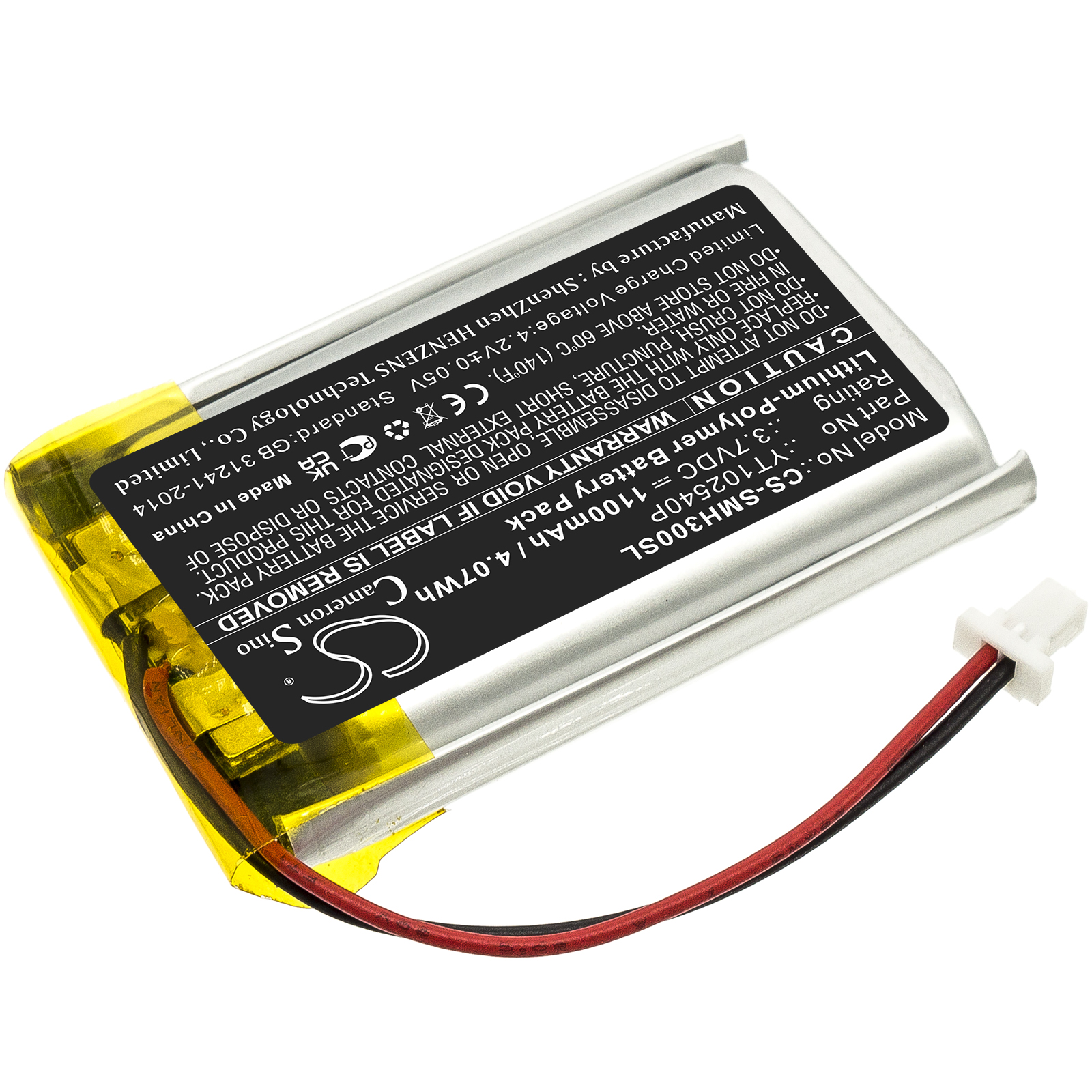 Акумулятор Sena 30K, 50S, SP46 - Зображення 2