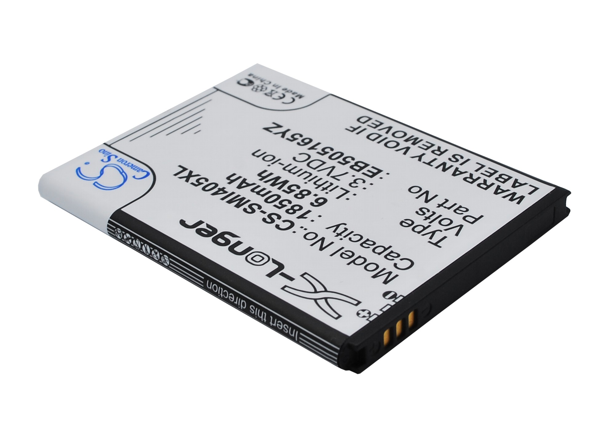 Акумулятор Samsung Aegis, BBM65TK, Galaxy Metrix 4G, SCH-i405, SCHI405LKV, SCH-i405U, Stratosphere 4G, Stratosphere i405 - Зображення 2