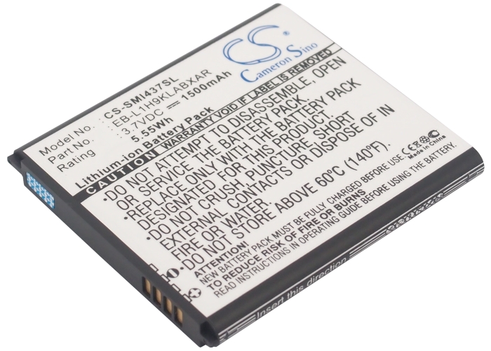 Акумулятор AT&T Galaxy Express, GT-I8730, SGH-I437