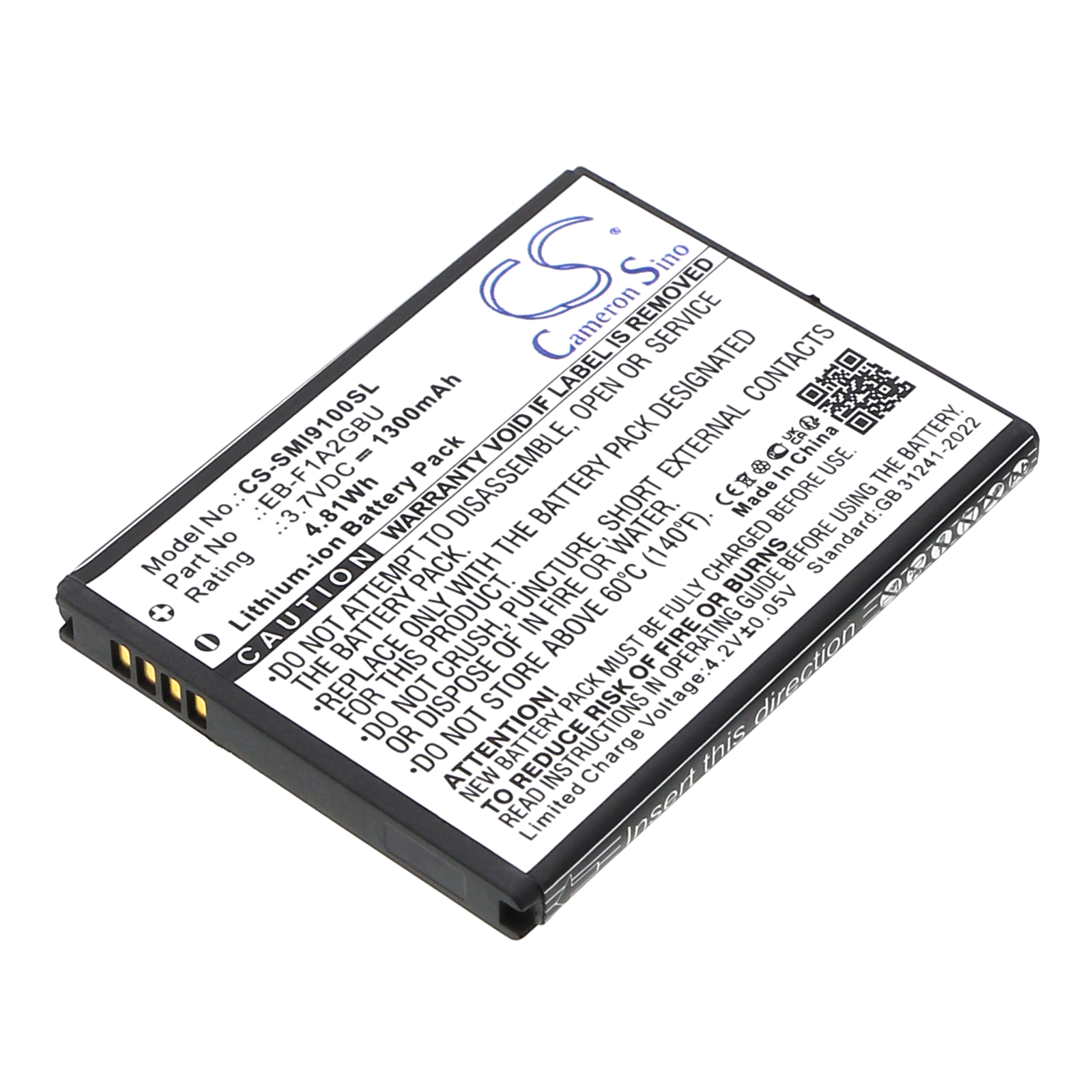 Акумулятор NTT Docomo Galaxy S II, SC-02C