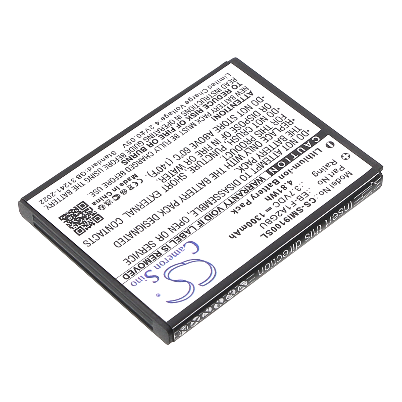 Акумулятор NTT Docomo Galaxy S II, SC-02C - Зображення 2