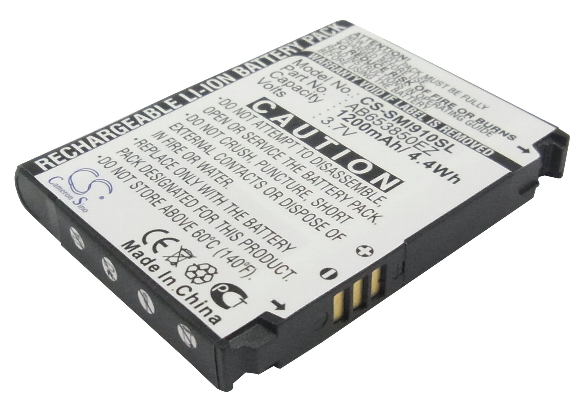 Акумулятор Verizon Omnia i910