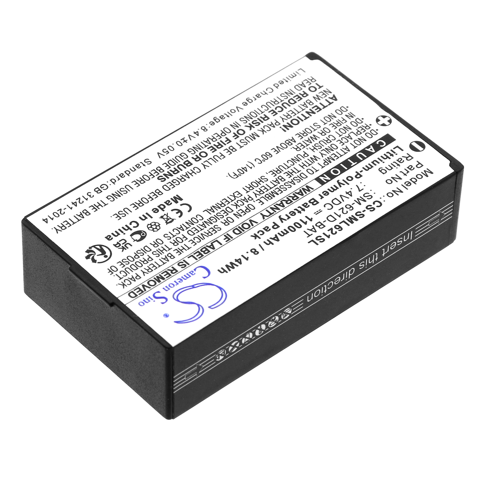 Акумулятор Simolio SM-621, SM-621D, SM-961, Wireless TV speaker - Зображення 2