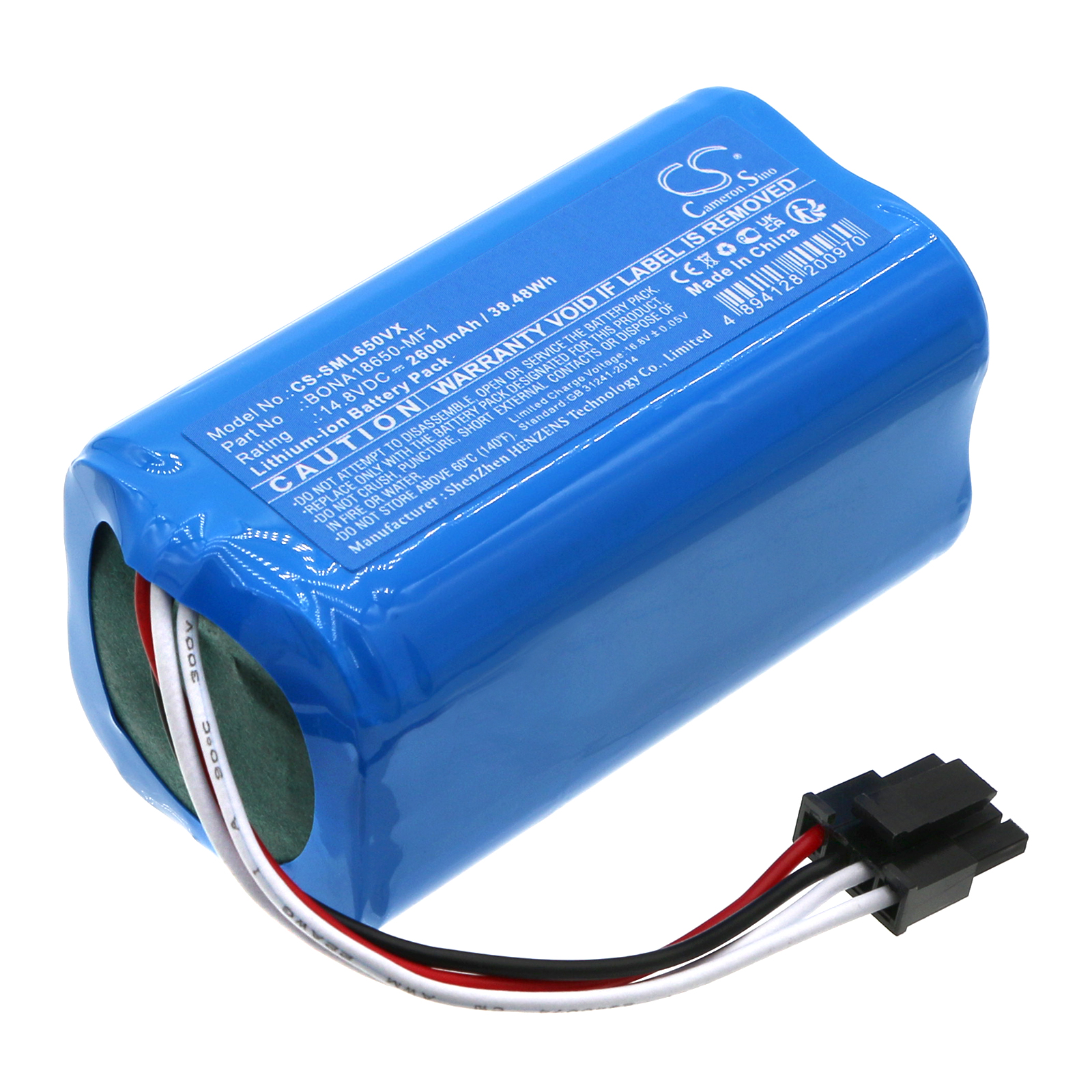 Акумулятор Symbo Laserbot 650, xBot 5, xBot 5 Pro