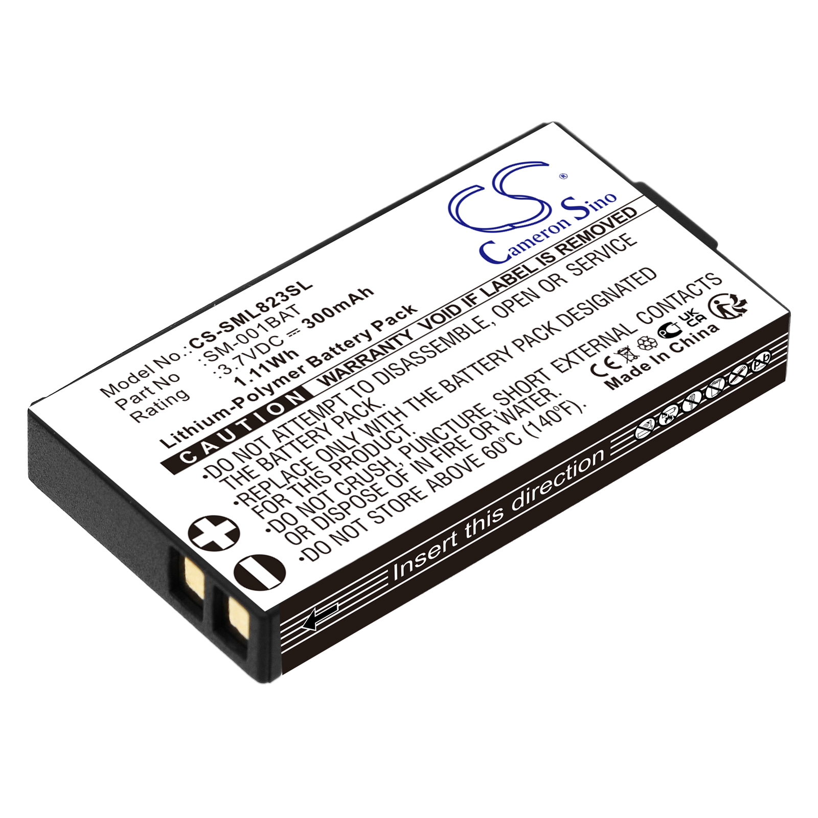 Акумулятор SIMOLIO SM-823, SM-823D, SM-823D Pro, SM-8245, SM-824D1, SM-824D2, SM-828D1, SM-828D2, SM-863D, SM-905TV