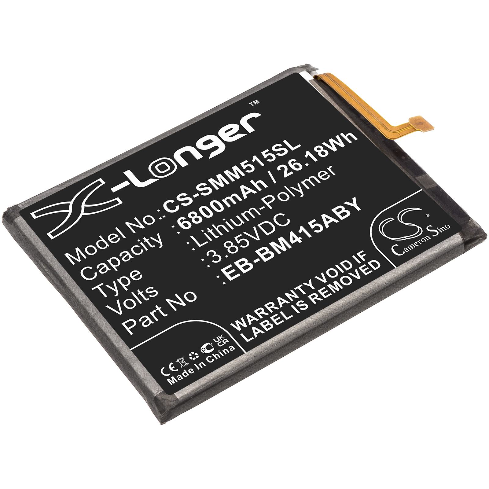 Акумулятор Samsung Galaxy M51, SM-M515, SM-M515F/DSN