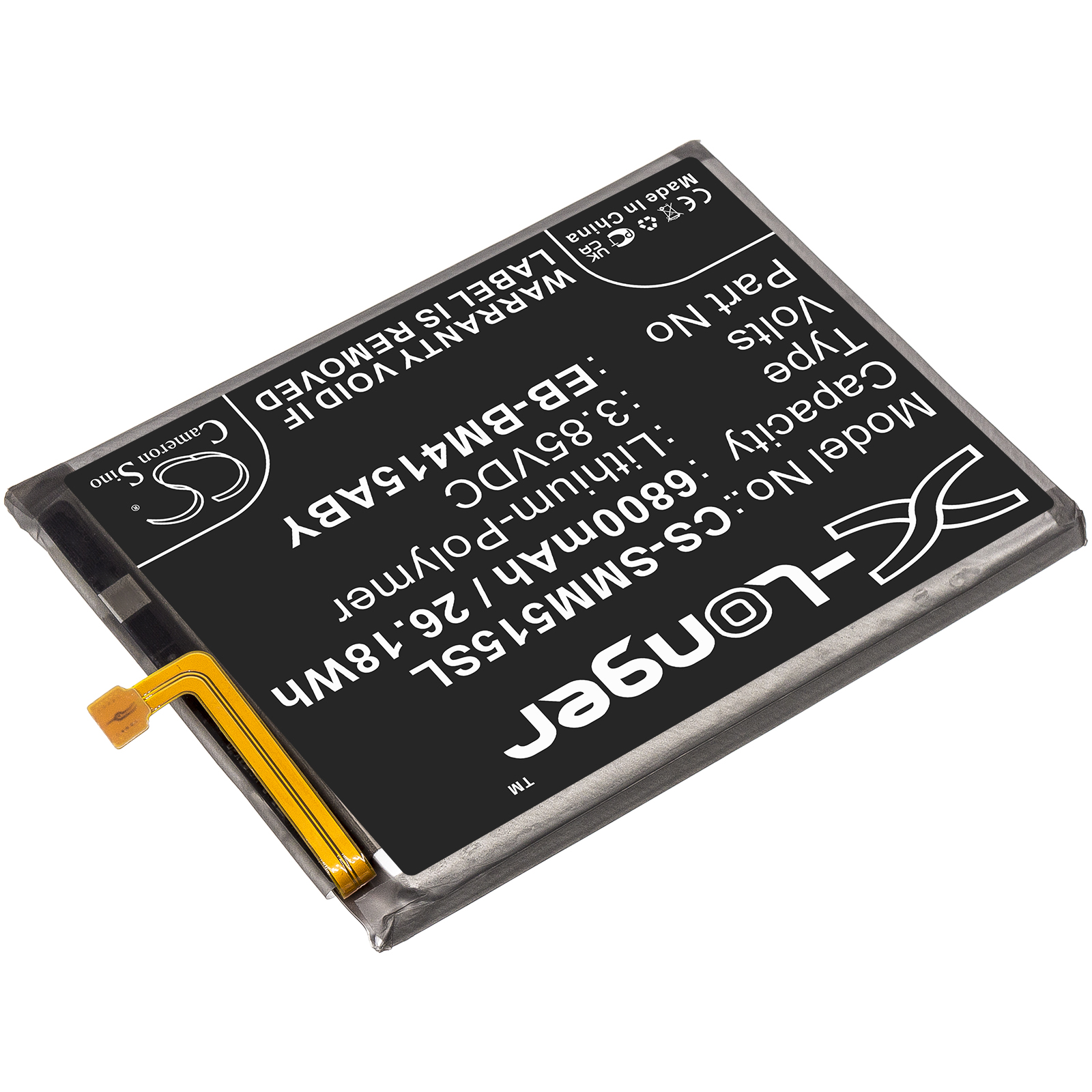 Акумулятор Samsung Galaxy M51, SM-M515, SM-M515F/DSN - Зображення 2
