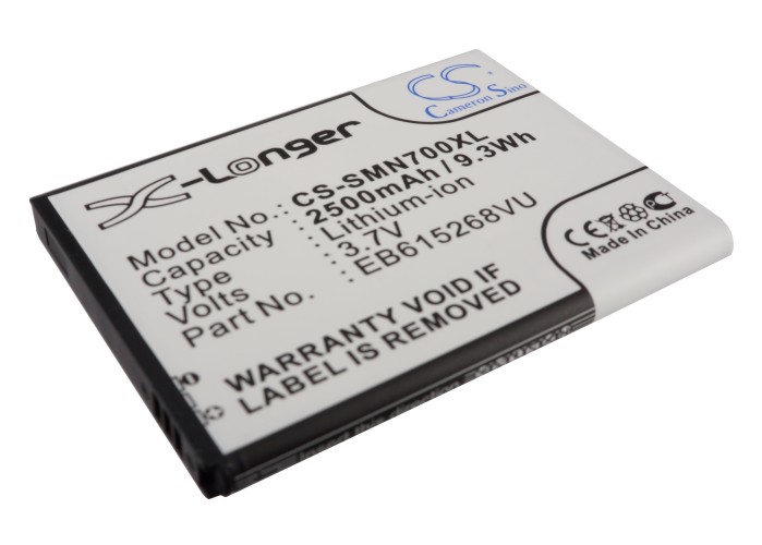 Акумулятор Samsung Galaxy Note, Galaxy Note LTE, GT-I9220, GT-I9228, GT-N7000, GT-N7005, SCH-I889, SGH-i717, SGH-i717D, SGH-i717M, SGH-i717R, SGH-T879