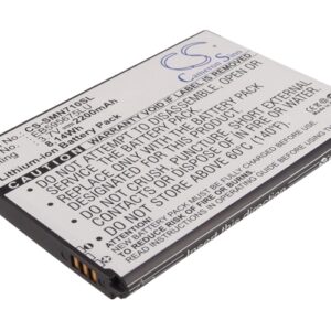 Акумулятор Samsung Galaxy Note 2, Galaxy Note II, Galaxy Note II LTE, Galaxy Note II LTE 32GB, Galaxy Note II LTE 64GB, Galaxy Note II TD-LTE, GT-N7100, GT-N7105, GT-N7105T, GT-N7108, GT-N7108D, Sailor, SCH-i605, SCH-N719, SCH-R950, SGH-i317,