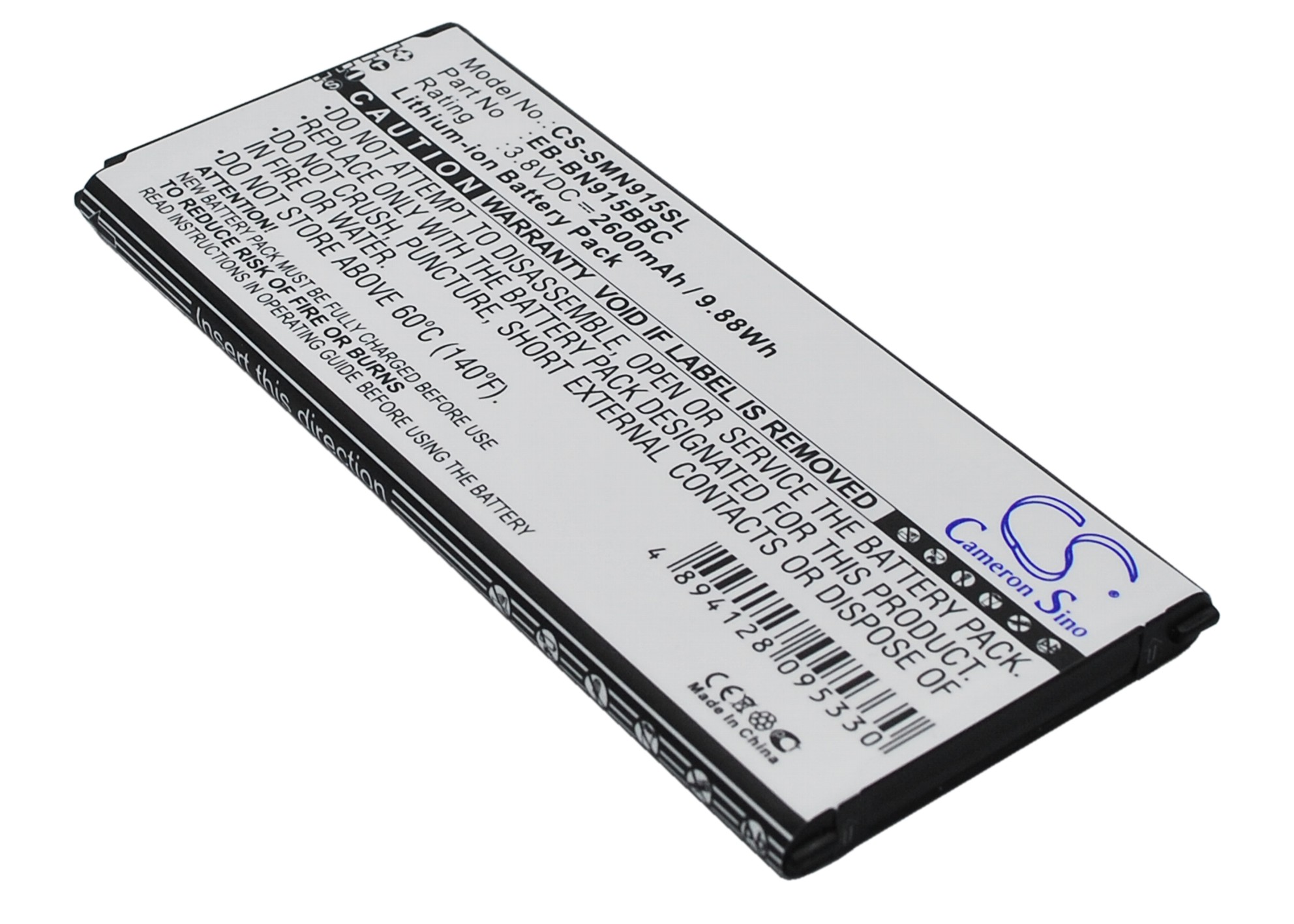 Акумулятор Samsung Galaxy Note Edge, Note Edge 4G, SM-N915, SM-N9150, SM-N915A, SM-N915D, SM-N915F, SM-N915FY, SM-N915J, SM-N915K, SM-N915L, SM-N915P, SM-N915R4, SM-N915S, SM-N915V, SM-N915Y - Зображення 2
