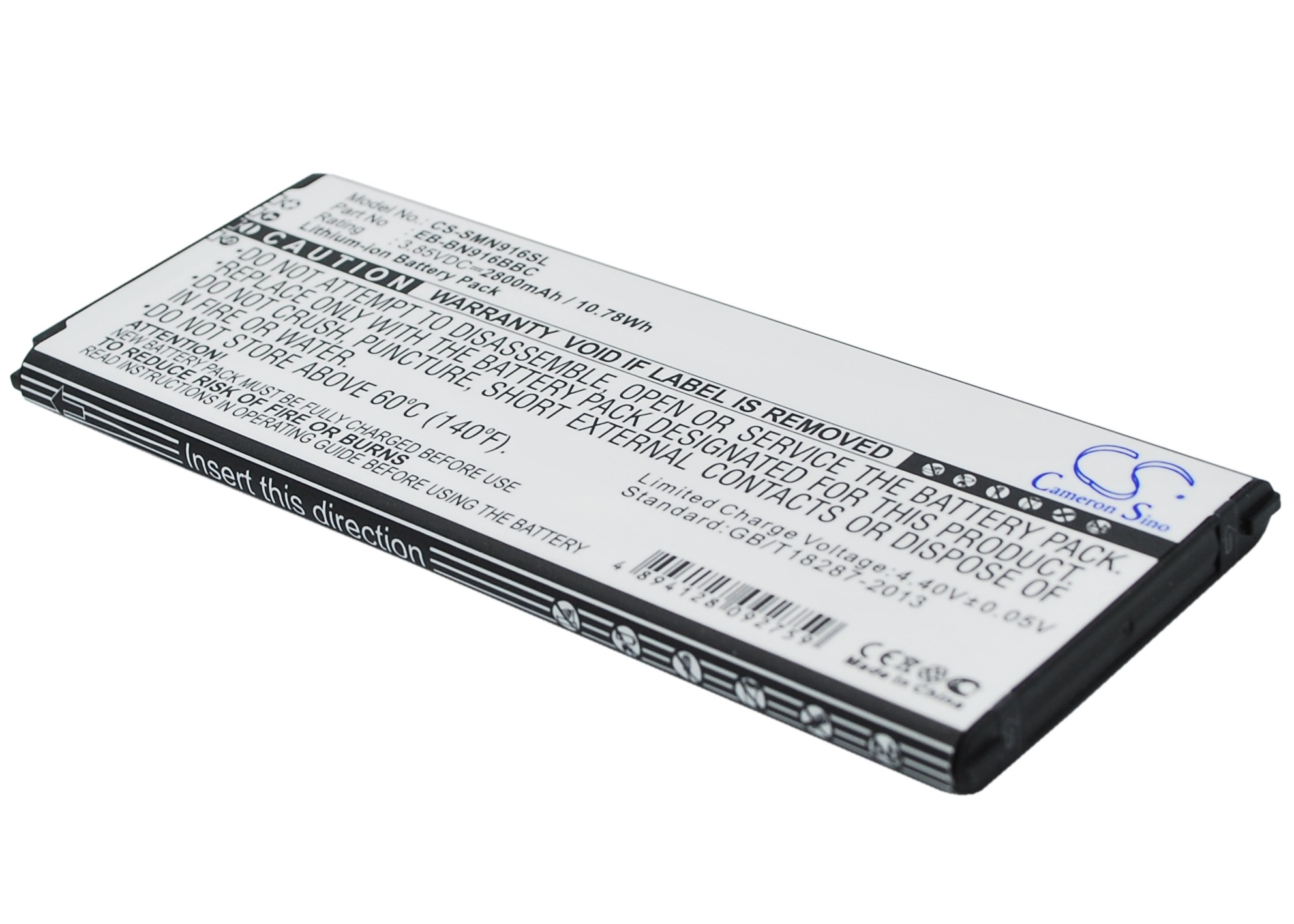 Акумулятор Samsung Galaxy Note 4 ( China Mobile ), SM-N9100, SM-N9106W, SM-N9109W, SM-N910F, SM-N910P