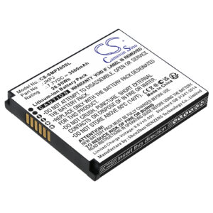Акумулятор Sunmi V2S, V2S Plus