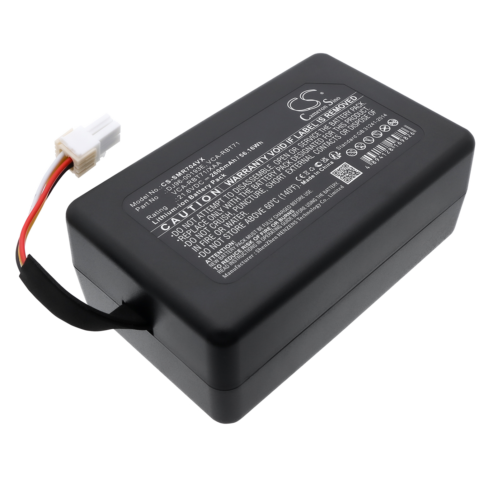 Акумулятор Samsung PowerBot R7040, R1AM7010UW / AA, VR1AM7010U5 / AA, VR1AM7010U5/AA, VR1AM7010UW/AA, VR1AM7040W9 / AA, VR1AM7040W9/AA, VR1AM7040WG / AA, VR1AM7040WG/AA, VR2AK9350WK