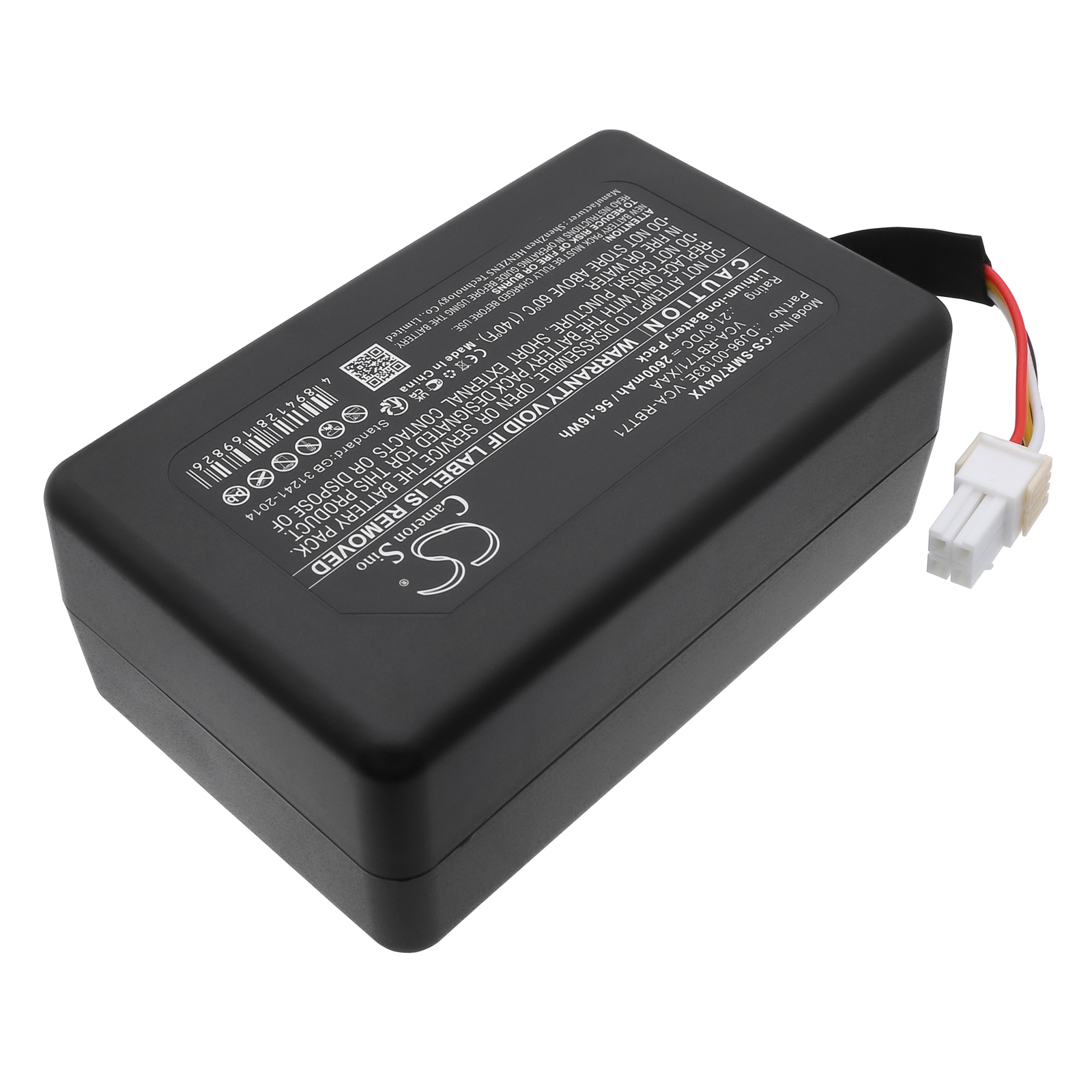 Акумулятор Samsung PowerBot R7040, R1AM7010UW / AA, VR1AM7010U5 / AA, VR1AM7010U5/AA, VR1AM7010UW/AA, VR1AM7040W9 / AA, VR1AM7040W9/AA, VR1AM7040WG / AA, VR1AM7040WG/AA, VR2AK9350WK - Зображення 2