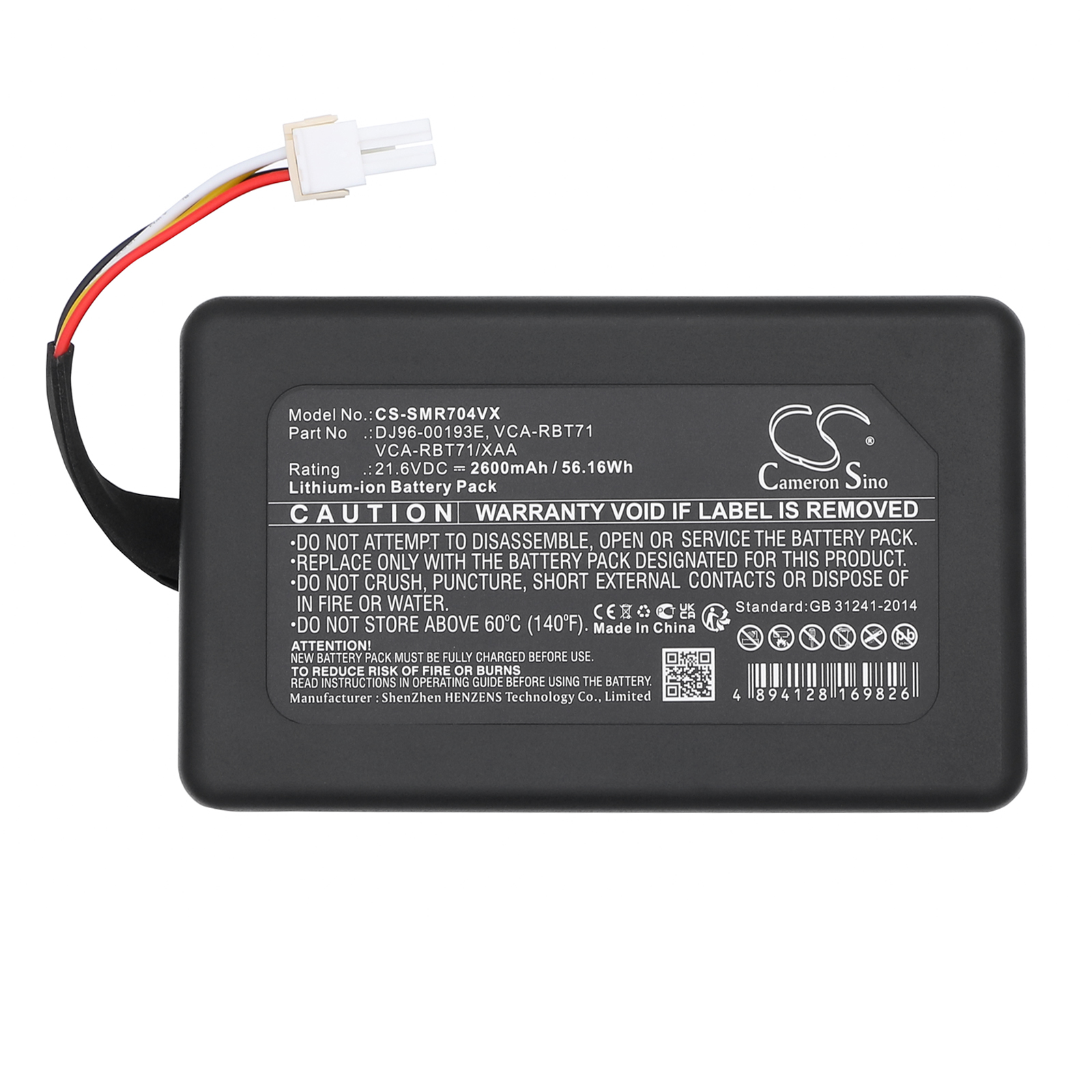Акумулятор Samsung PowerBot R7040, R1AM7010UW / AA, VR1AM7010U5 / AA, VR1AM7010U5/AA, VR1AM7010UW/AA, VR1AM7040W9 / AA, VR1AM7040W9/AA, VR1AM7040WG / AA, VR1AM7040WG/AA, VR2AK9350WK - Зображення 3