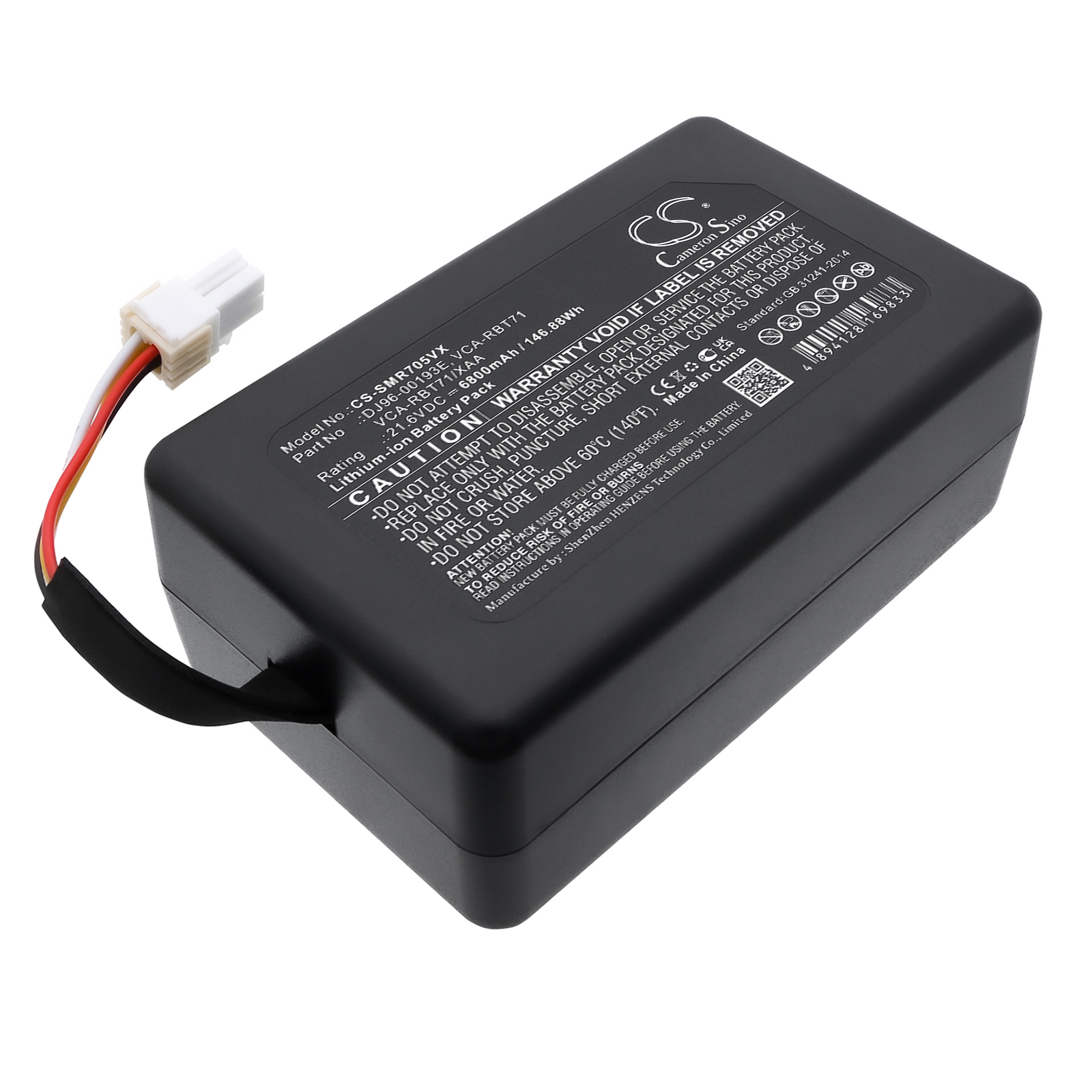 Акумулятор Samsung PowerBot R7040, R1AM7010UW / AA, VR1AM7010U5 / AA, VR1AM7010U5/AA, VR1AM7010UW/AA, VR1AM7040W9 / AA, VR1AM7040W9/AA, VR1AM7040WG / AA, VR1AM7040WG/AA, VR2AK9350WK