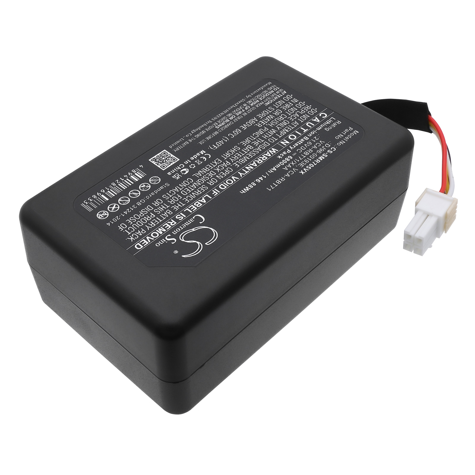 Акумулятор Samsung PowerBot R7040, R1AM7010UW / AA, VR1AM7010U5 / AA, VR1AM7010U5/AA, VR1AM7010UW/AA, VR1AM7040W9 / AA, VR1AM7040W9/AA, VR1AM7040WG / AA, VR1AM7040WG/AA, VR2AK9350WK - Зображення 2