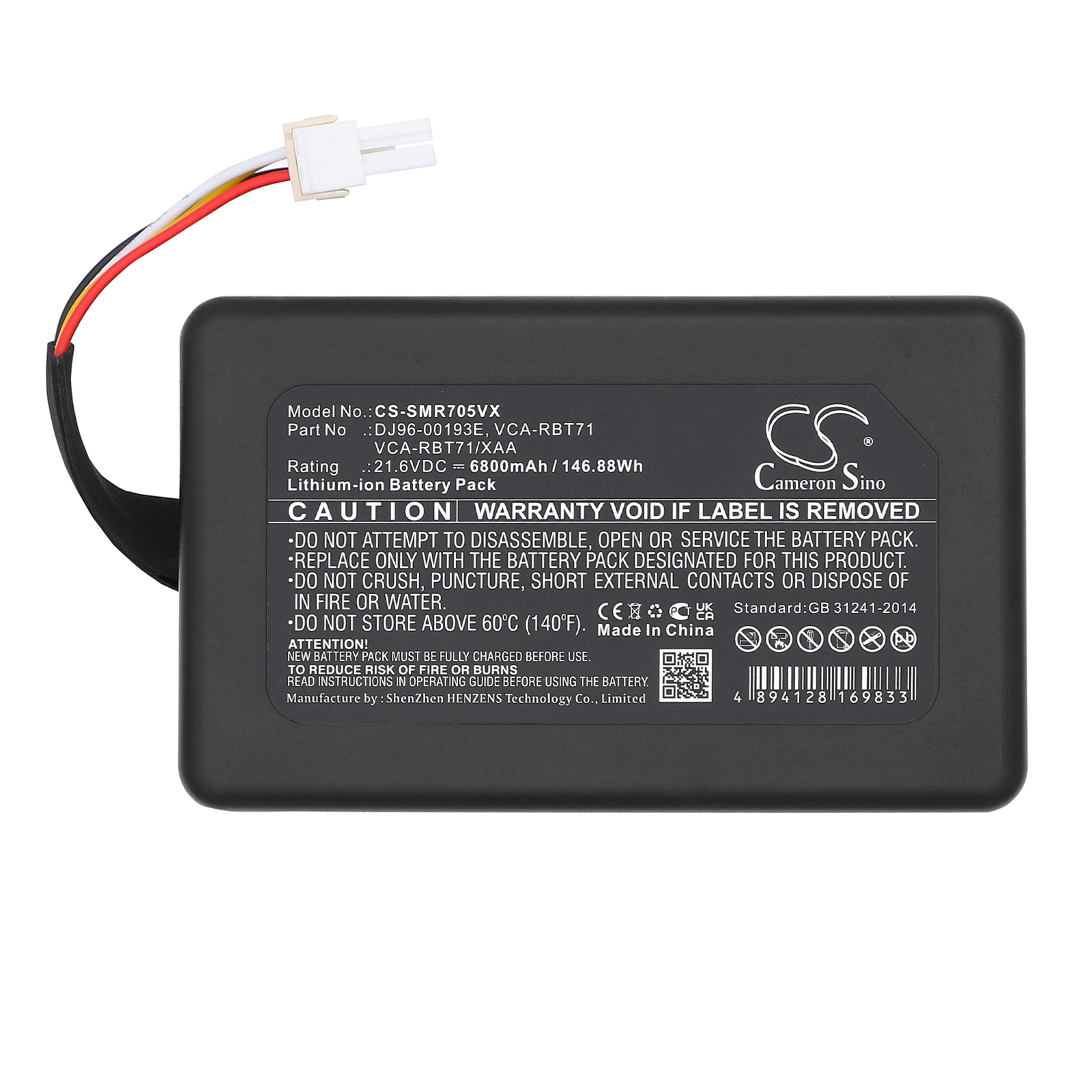 Акумулятор Samsung PowerBot R7040, R1AM7010UW / AA, VR1AM7010U5 / AA, VR1AM7010U5/AA, VR1AM7010UW/AA, VR1AM7040W9 / AA, VR1AM7040W9/AA, VR1AM7040WG / AA, VR1AM7040WG/AA, VR2AK9350WK - Зображення 3