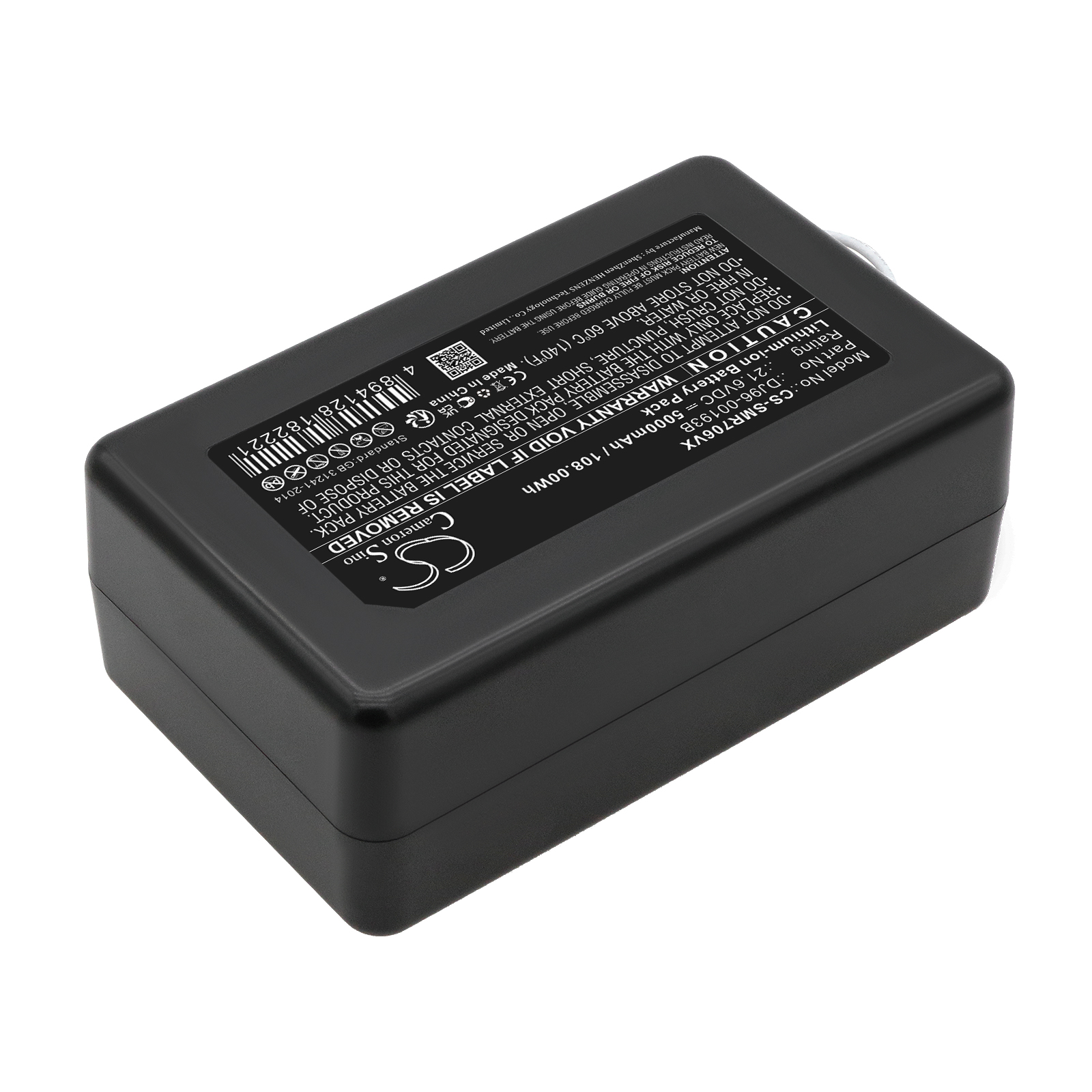 Акумулятор Samsung PowerBot R7040, PowerBot R7065, PowerBot R7070, PowerBot R7090, PowerBot VR7000, SR20J9250U, SR20J9259U, SU20J9259U, VR 2AM 7065 WS, VR 2AM 7070 WS, VR 2AM 7090 WD, VR1AM7010U5/AA, VR1AM7010UW/AA, VR1AM7040W9/AA, VR1AM7040WG/AA, - Зображення 2