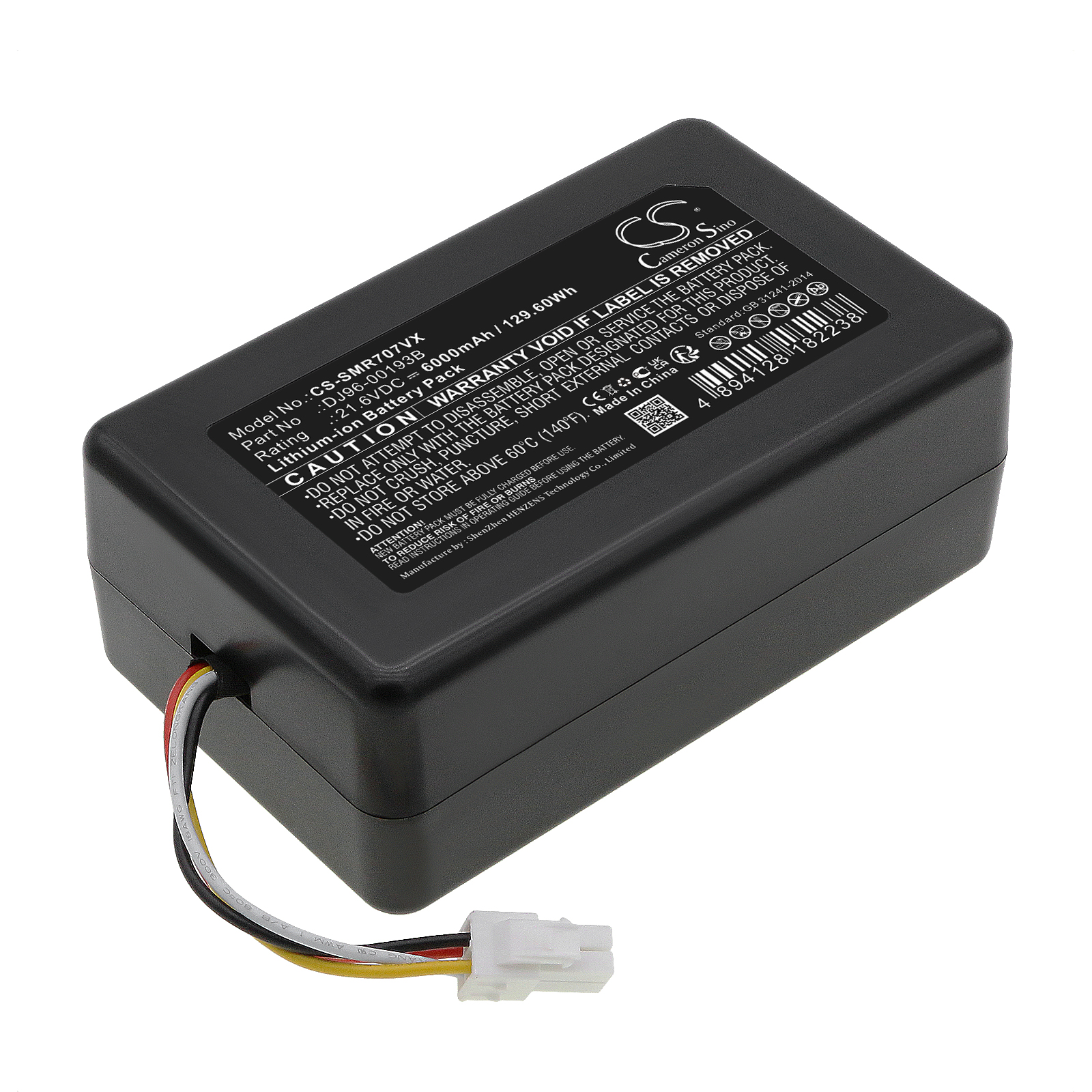 Акумулятор Samsung PowerBot R7040, PowerBot R7065, PowerBot R7070, PowerBot R7090, PowerBot VR7000, SR20J9250U, SR20J9259U, SU20J9259U, VR 2AM 7065 WS, VR 2AM 7070 WS, VR 2AM 7090 WD, VR1AM7010U5/AA, VR1AM7010UW/AA, VR1AM7040W9/AA, VR1AM7040WG/AA,