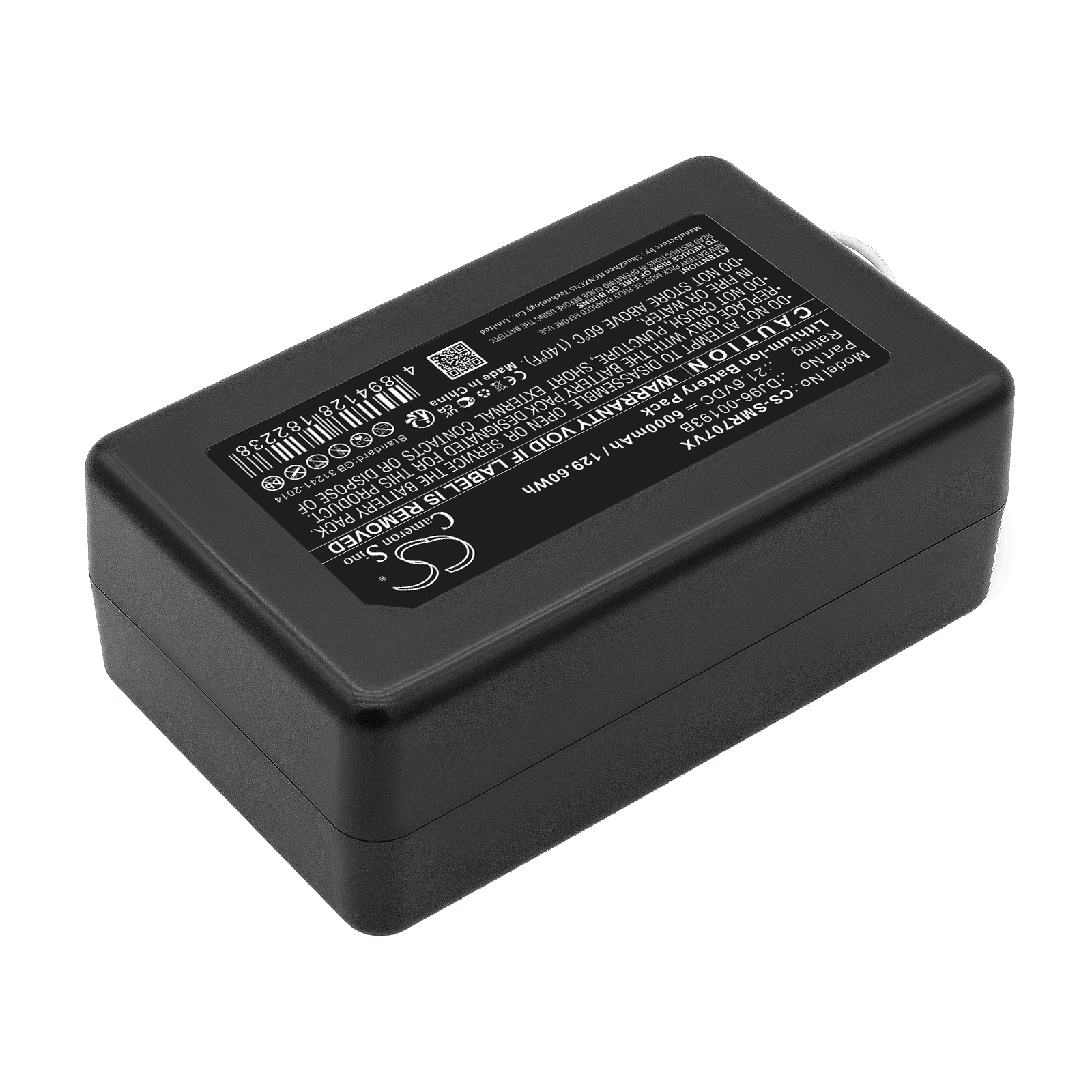 Акумулятор Samsung PowerBot R7040, PowerBot R7065, PowerBot R7070, PowerBot R7090, PowerBot VR7000, SR20J9250U, SR20J9259U, SU20J9259U, VR 2AM 7065 WS, VR 2AM 7070 WS, VR 2AM 7090 WD, VR1AM7010U5/AA, VR1AM7010UW/AA, VR1AM7040W9/AA, VR1AM7040WG/AA, - Зображення 2