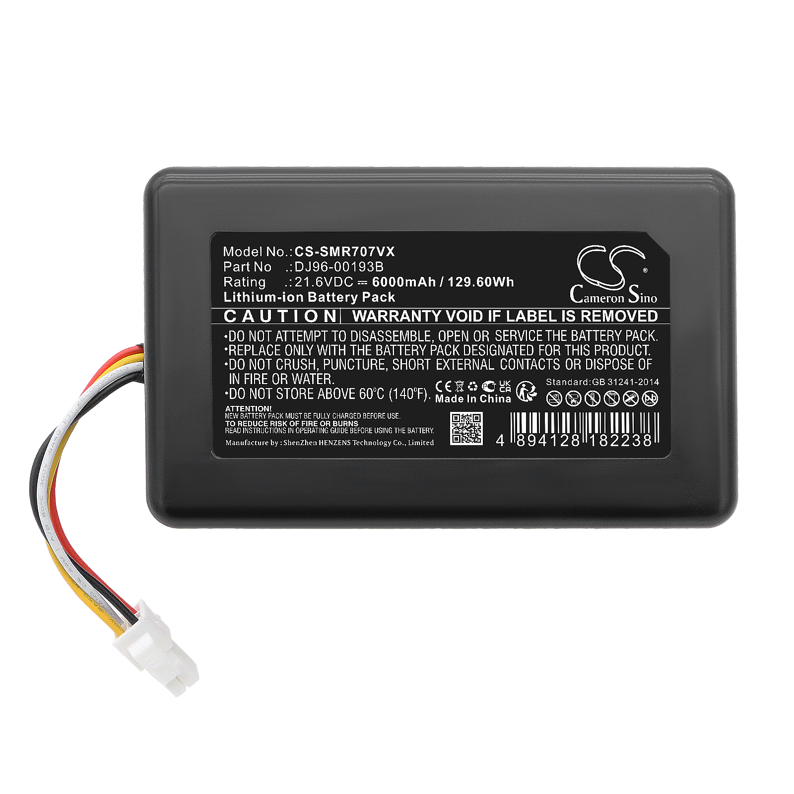 Акумулятор Samsung PowerBot R7040, PowerBot R7065, PowerBot R7070, PowerBot R7090, PowerBot VR7000, SR20J9250U, SR20J9259U, SU20J9259U, VR 2AM 7065 WS, VR 2AM 7070 WS, VR 2AM 7090 WD, VR1AM7010U5/AA, VR1AM7010UW/AA, VR1AM7040W9/AA, VR1AM7040WG/AA, - Зображення 3
