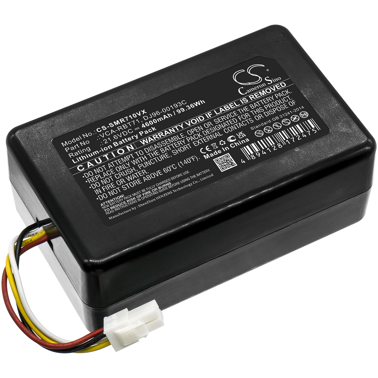 Акумулятор Samsung PowerBot R7040, SR10M701PUW, SR10M702PUW, SR10M703PWG, SR1GM7020UG, SR20J9020U, SR20J9040W, SR20K9000UB, VCA-RBT71, VR10M701CUW/GE, VR10M701PUW, VR10M702CUW/GE, VR10M702PUW, VR10M703CWG/GE, VR10M703PWG, VR1AM7010U5 / AA,