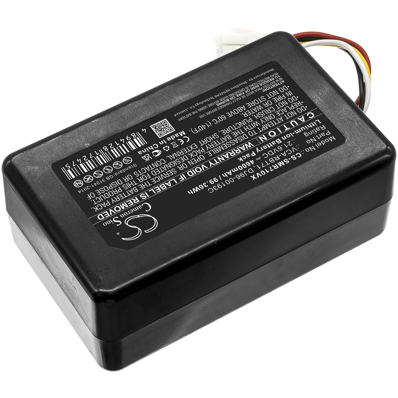 Акумулятор Samsung PowerBot R7040, SR10M701PUW, SR10M702PUW, SR10M703PWG, SR1GM7020UG, SR20J9020U, SR20J9040W, SR20K9000UB, VCA-RBT71, VR10M701CUW/GE, VR10M701PUW, VR10M702CUW/GE, VR10M702PUW, VR10M703CWG/GE, VR10M703PWG, VR1AM7010U5 / AA, - Зображення 2